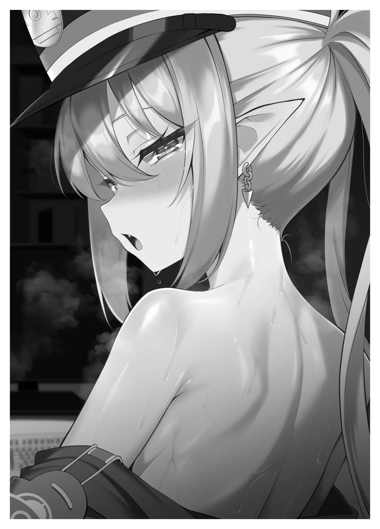 Know So Me, Stay With Me page 3 full