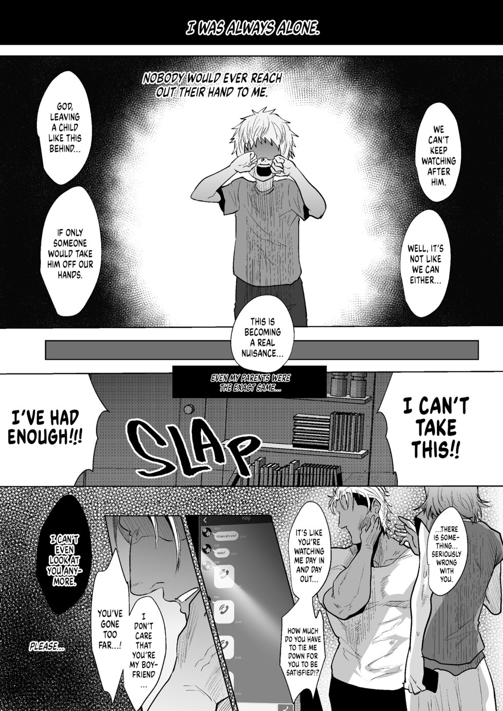 My Father In Law 2 page 2 full