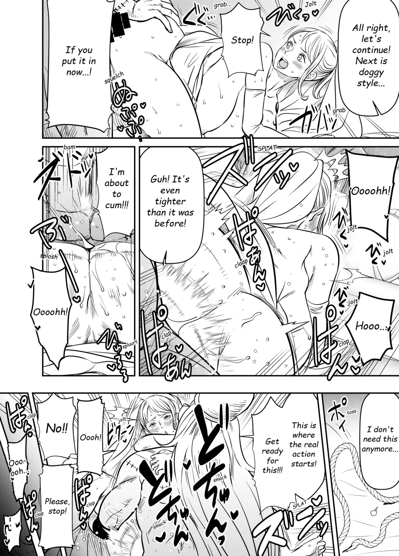 Request Itadaita Mono desu page 4 full