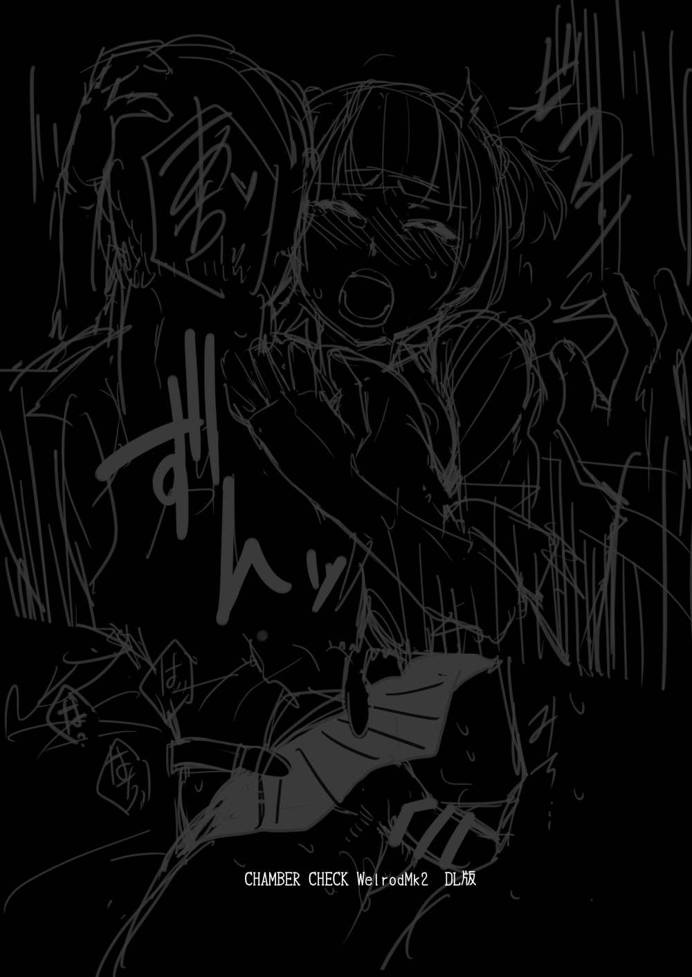 CHAMBER CHECK Welrod Mk2 page 2 full