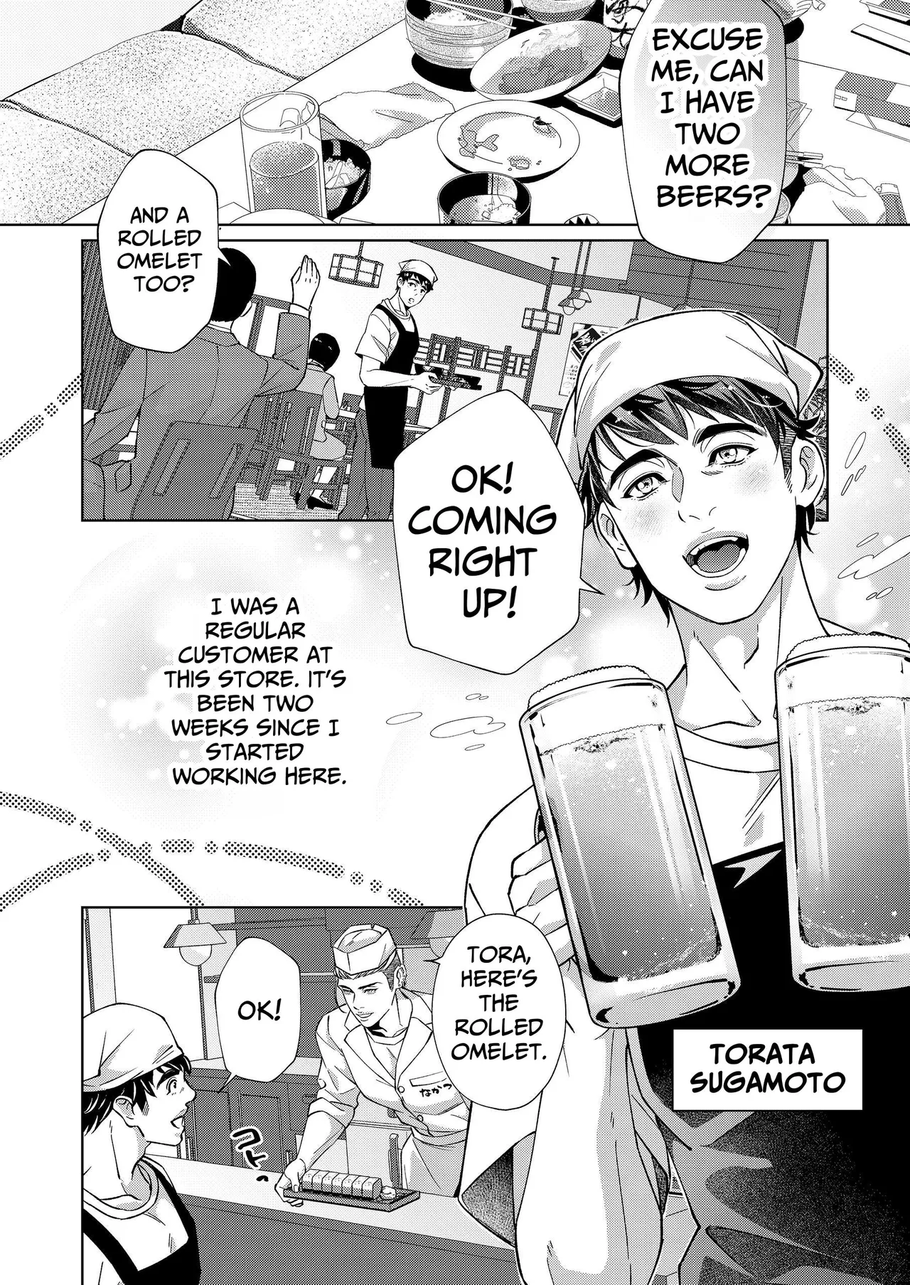 Evening Delights page 5 full