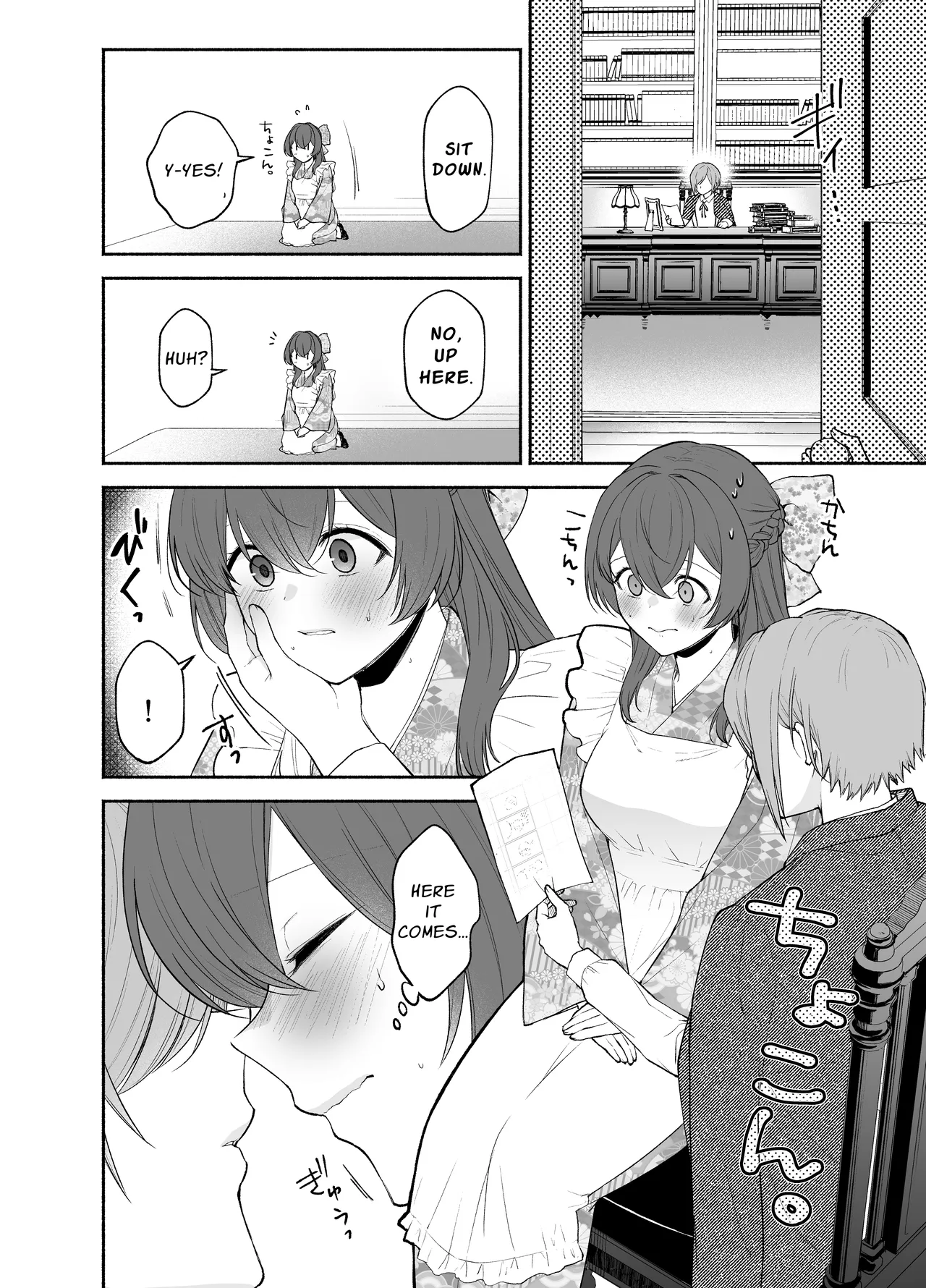 Kujouin-Ke no Maid-san wa Do-M Kaihatsu Sareru no ga Oshigoto desu | It Is The Kujouin Family Maid's Duty To Be Trained Into A Masochist page 10 full