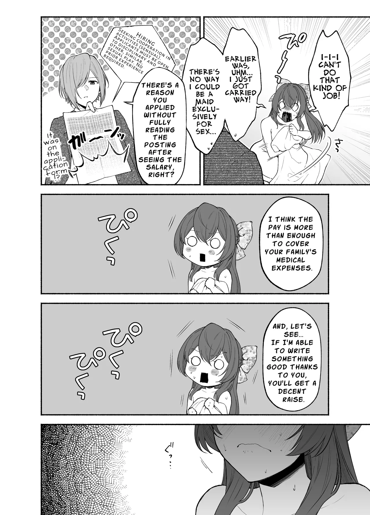 Kujouin-Ke no Maid-san wa Do-M Kaihatsu Sareru no ga Oshigoto desu | It Is The Kujouin Family Maid's Duty To Be Trained Into A Masochist page 8 full