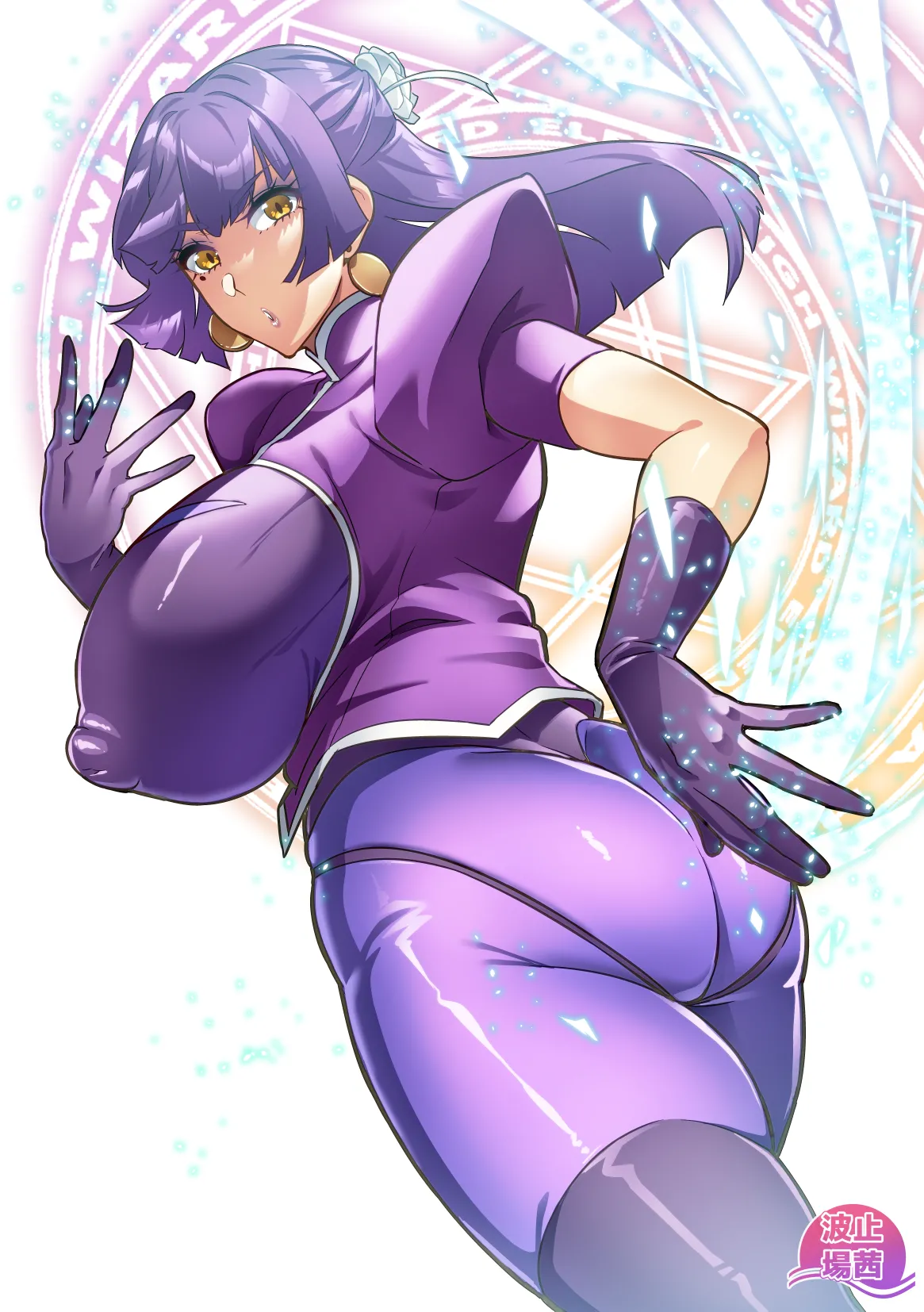 Maken no Elena Season II ~Wakaba to no Koi ni Moreochiru Majo-tachi~ page 2 full