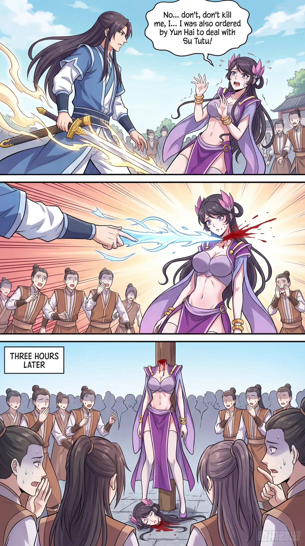 底层邪修翻身记 陈媚儿篇 page 2 full