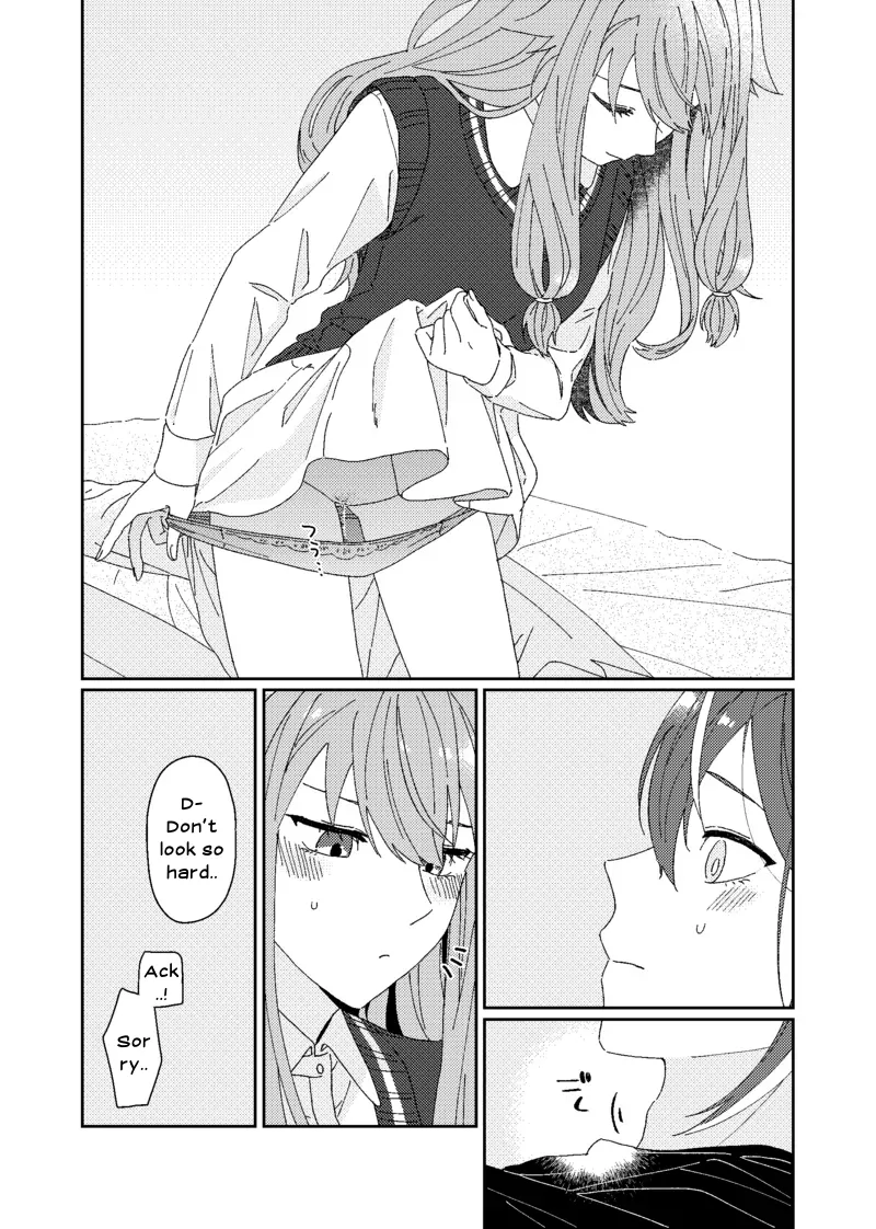 Tama ni wa Chigau Koto. page 9 full