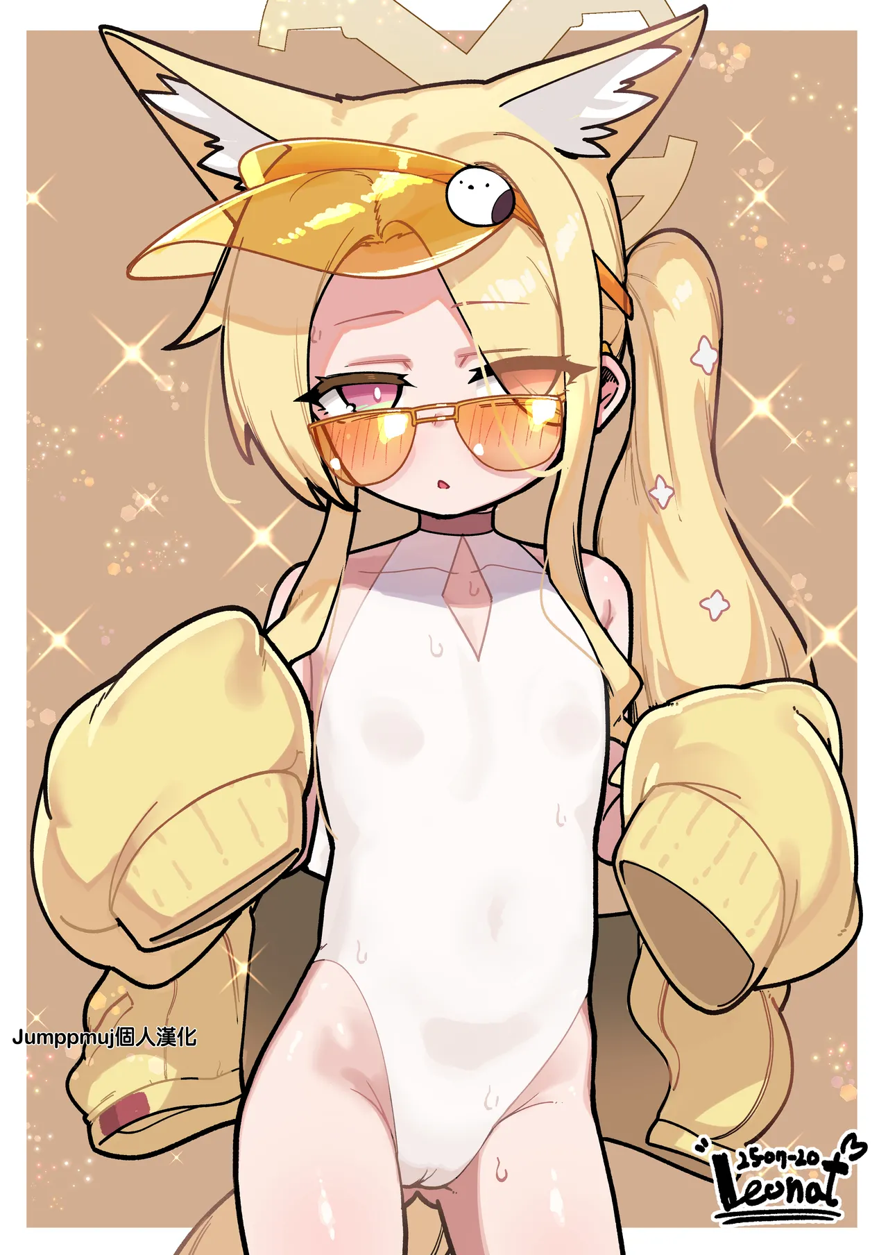 Yuuwaku suru Seia to Namahame page 1 full