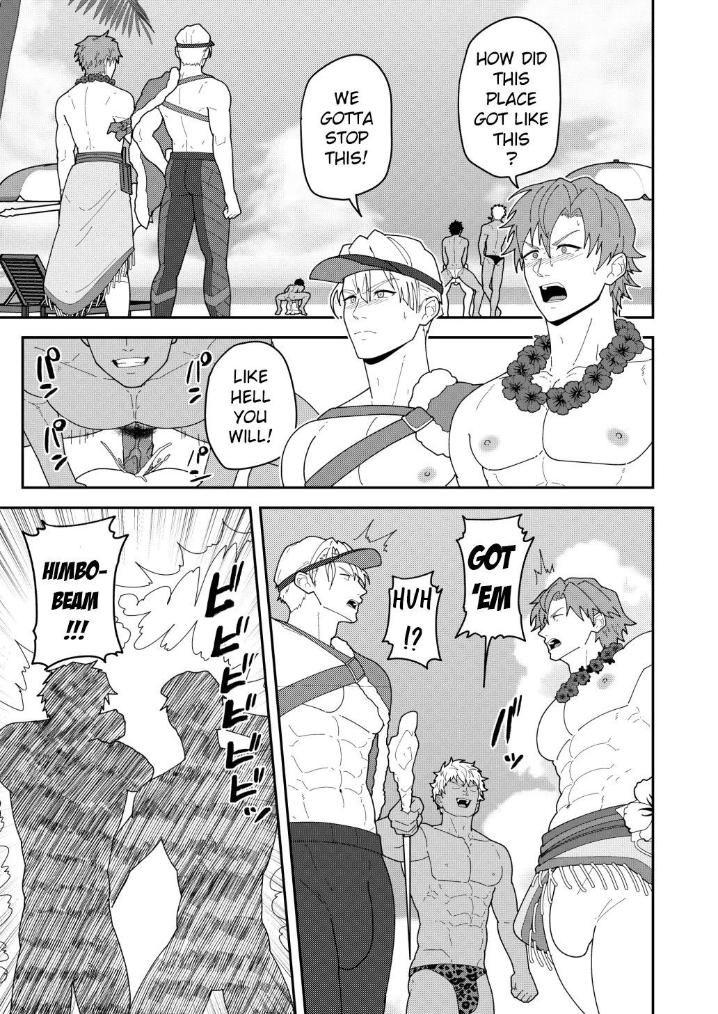 SKEB 0139-0141-0144 page 8 full