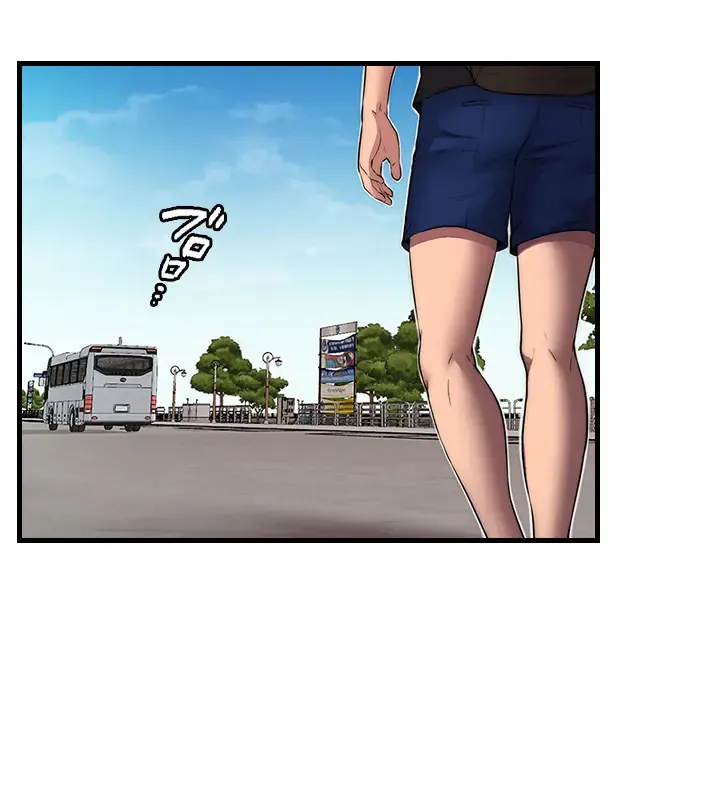 ハーレム・セラピー【タテヨミ】２ page 7 full