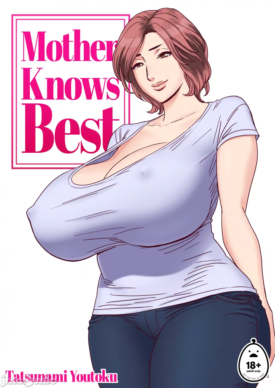 通いヅママ 1-2 page 1 full