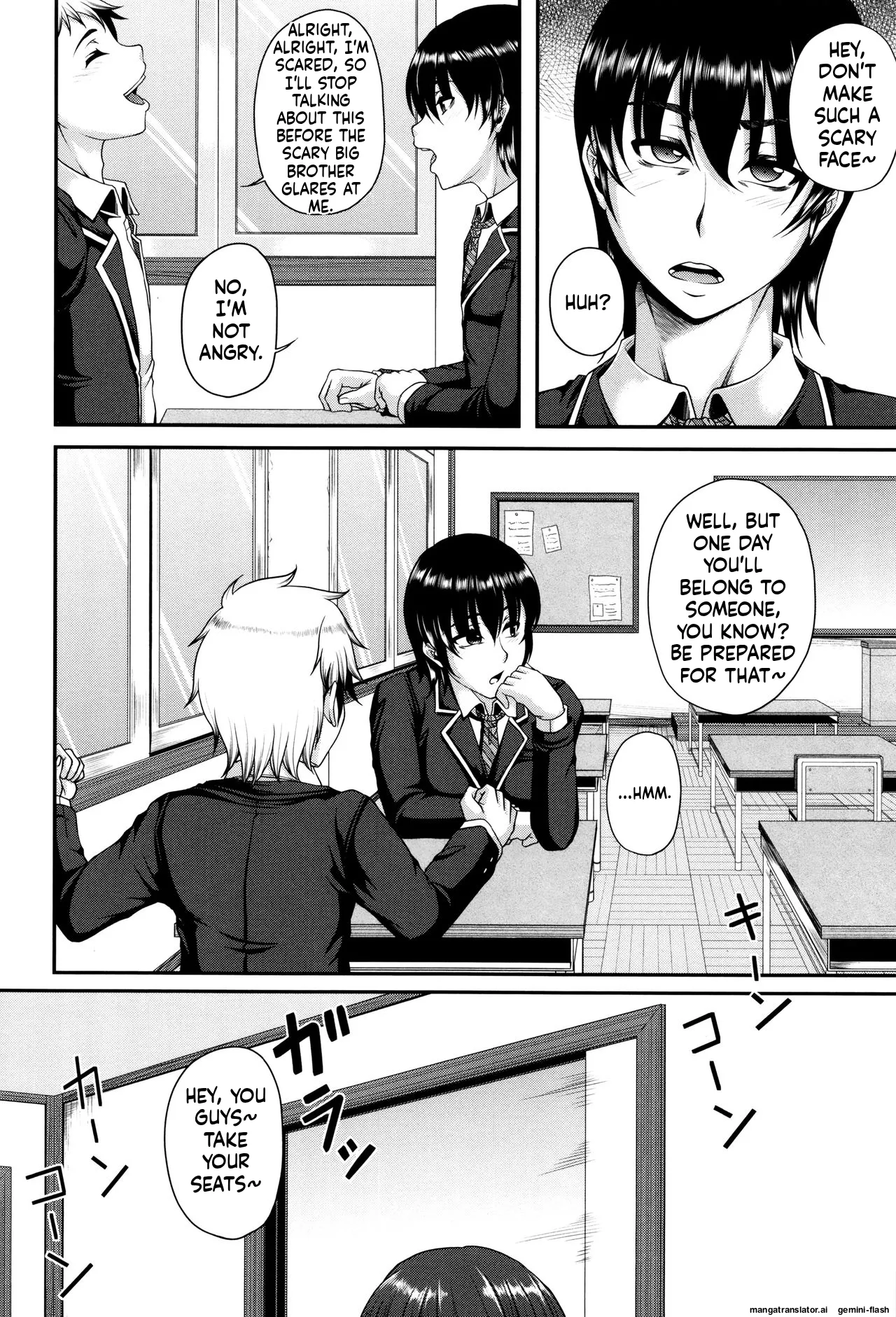 Bosai Gokan MTL page 10 full