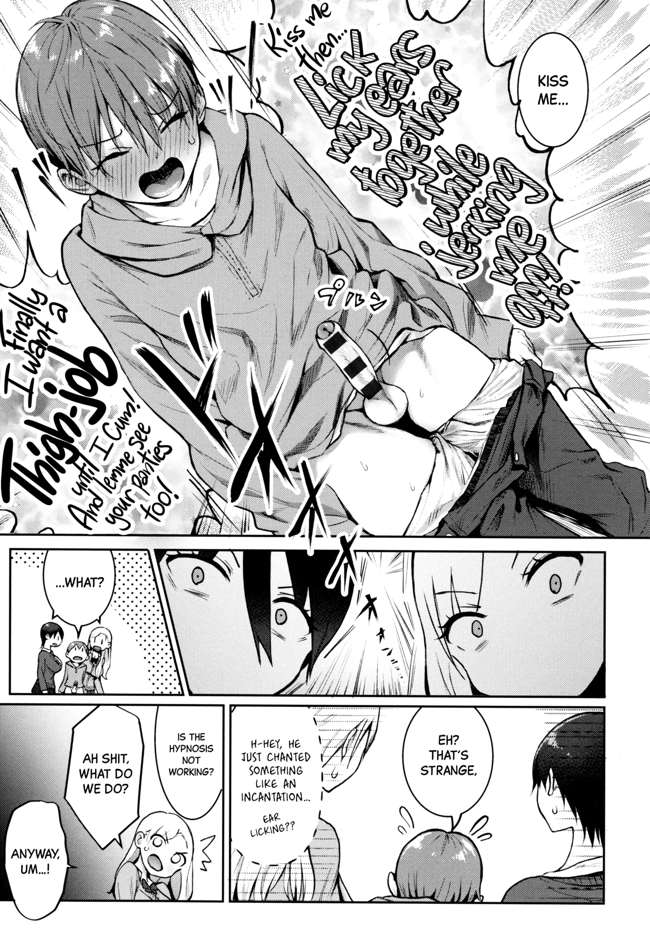 Oujisama Hirottandaga? | So, We Picked Up a Little Prince, but...! page 9 full