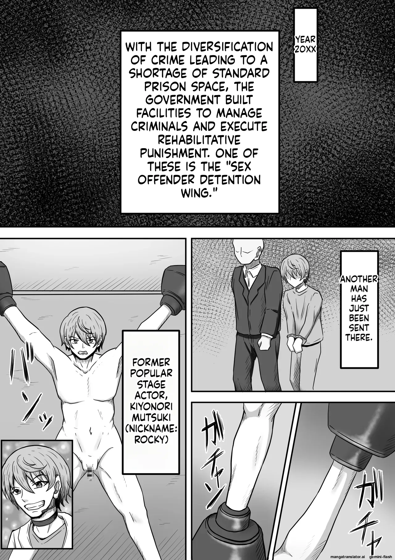 A troublesome fan came to see me, a former popular actor page 2 full