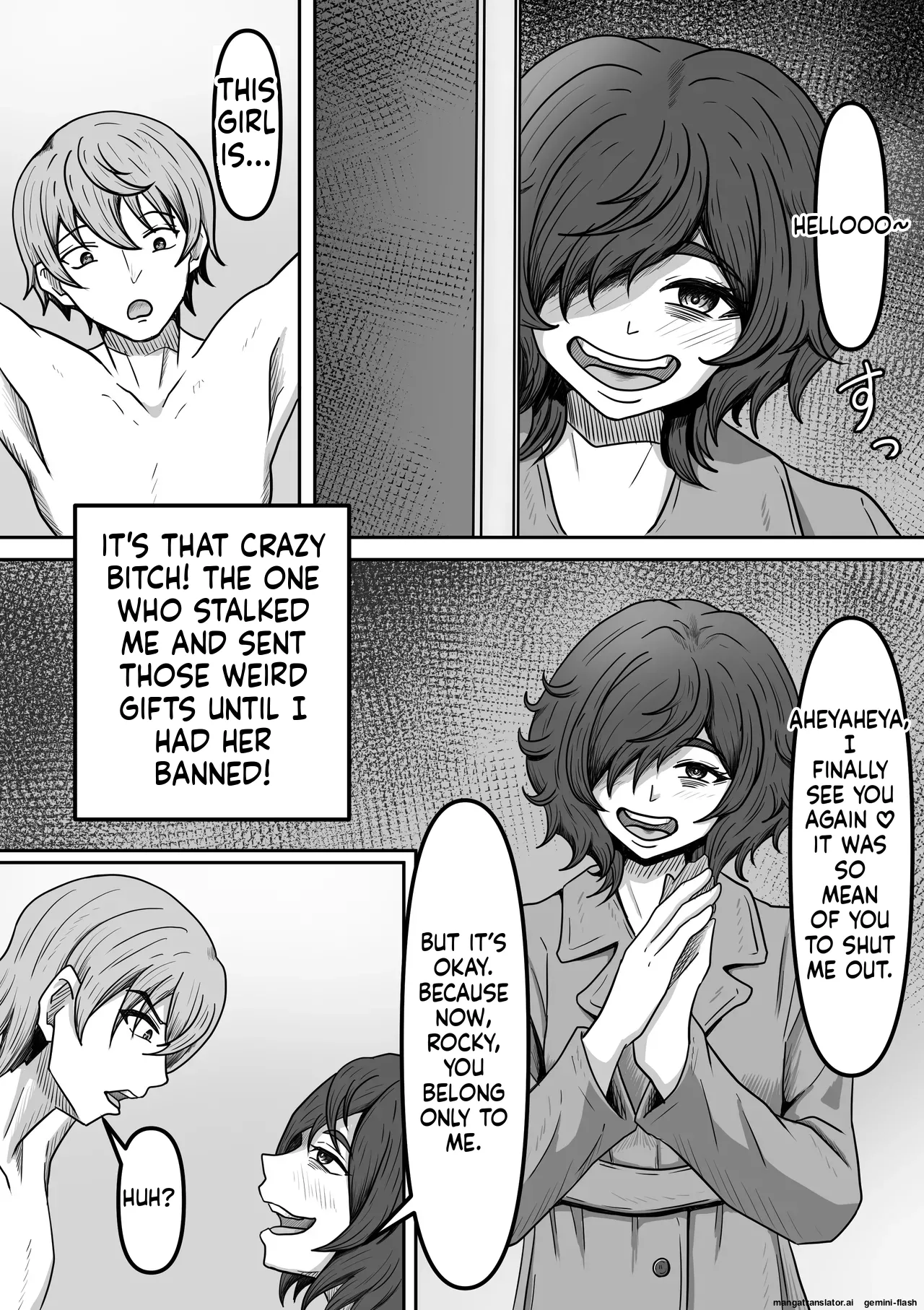 A troublesome fan came to see me, a former popular actor page 4 full