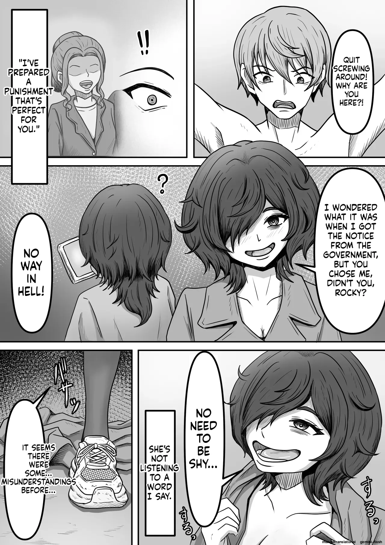 A troublesome fan came to see me, a former popular actor page 5 full