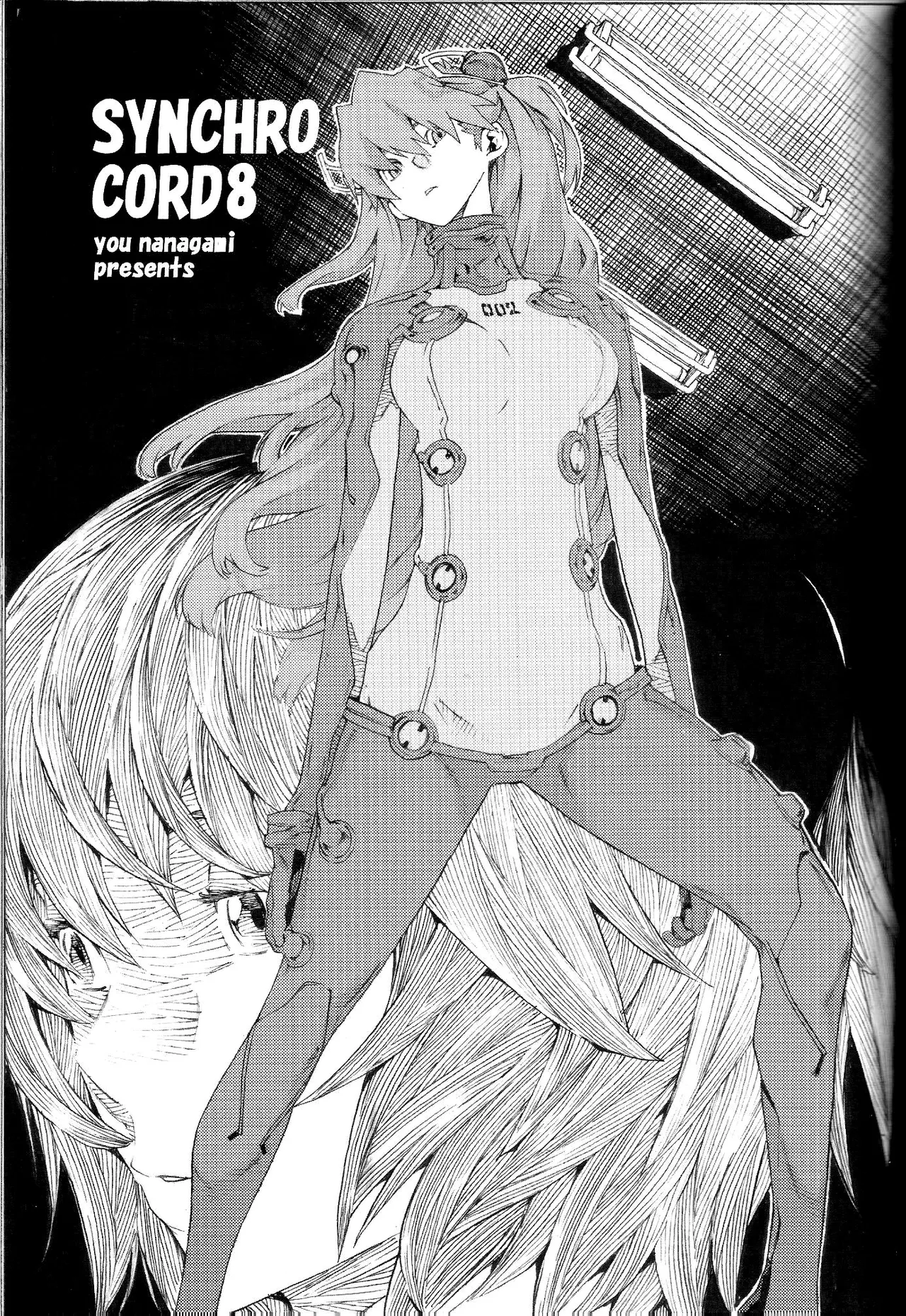 SYNCHROCORD 8  =TB= page 3 full