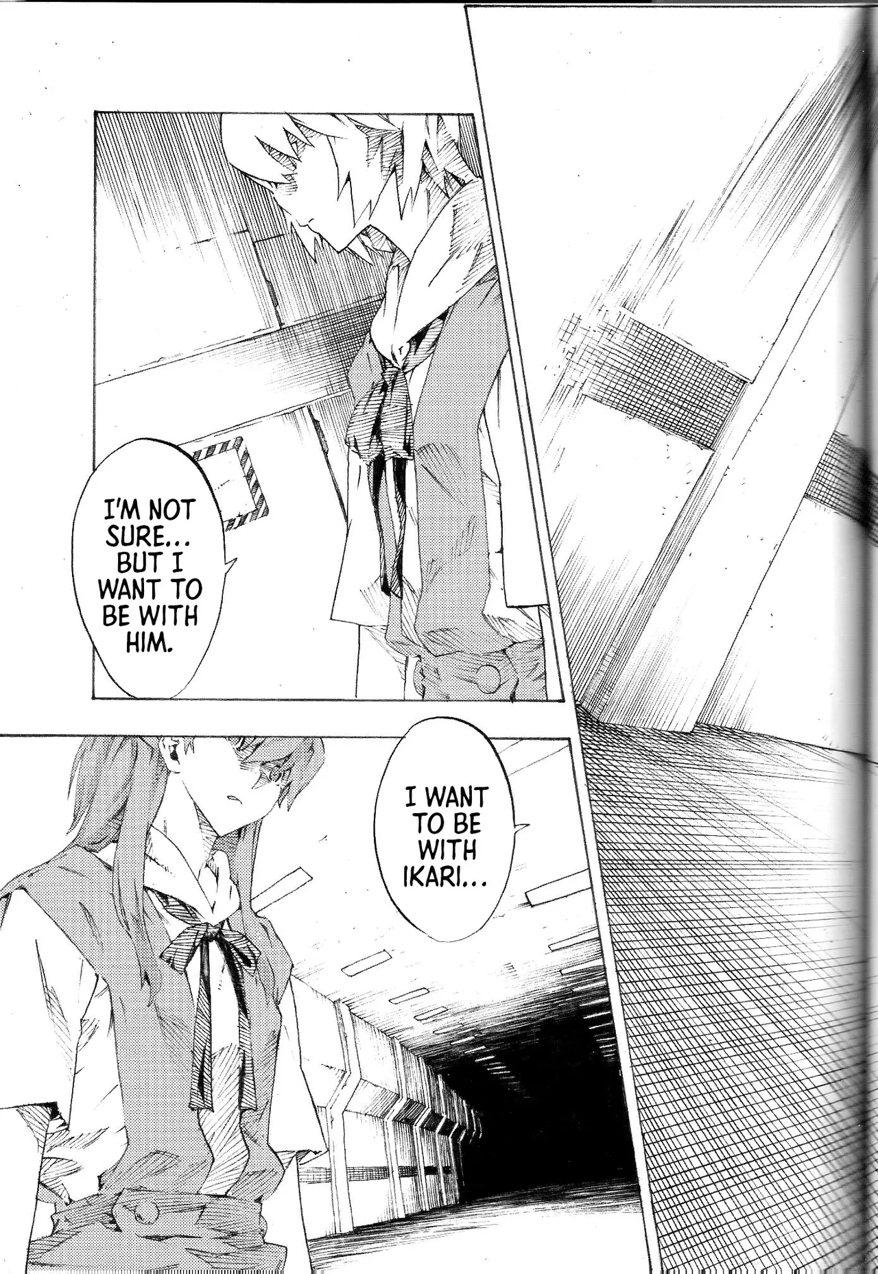 SYNCHROCORD 8  =TB= page 5 full