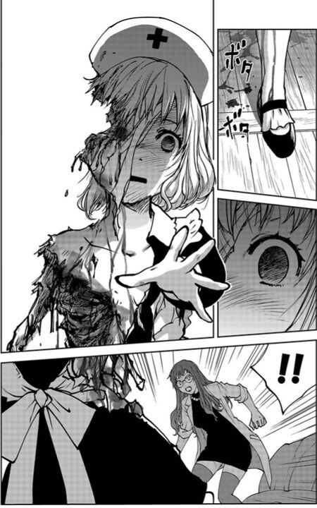 レッドフードガールX page 8 full