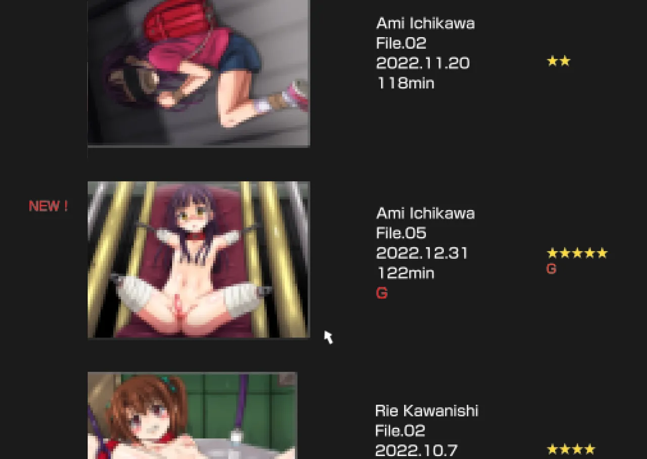 失踪した少女（个人机翻） page 9 full