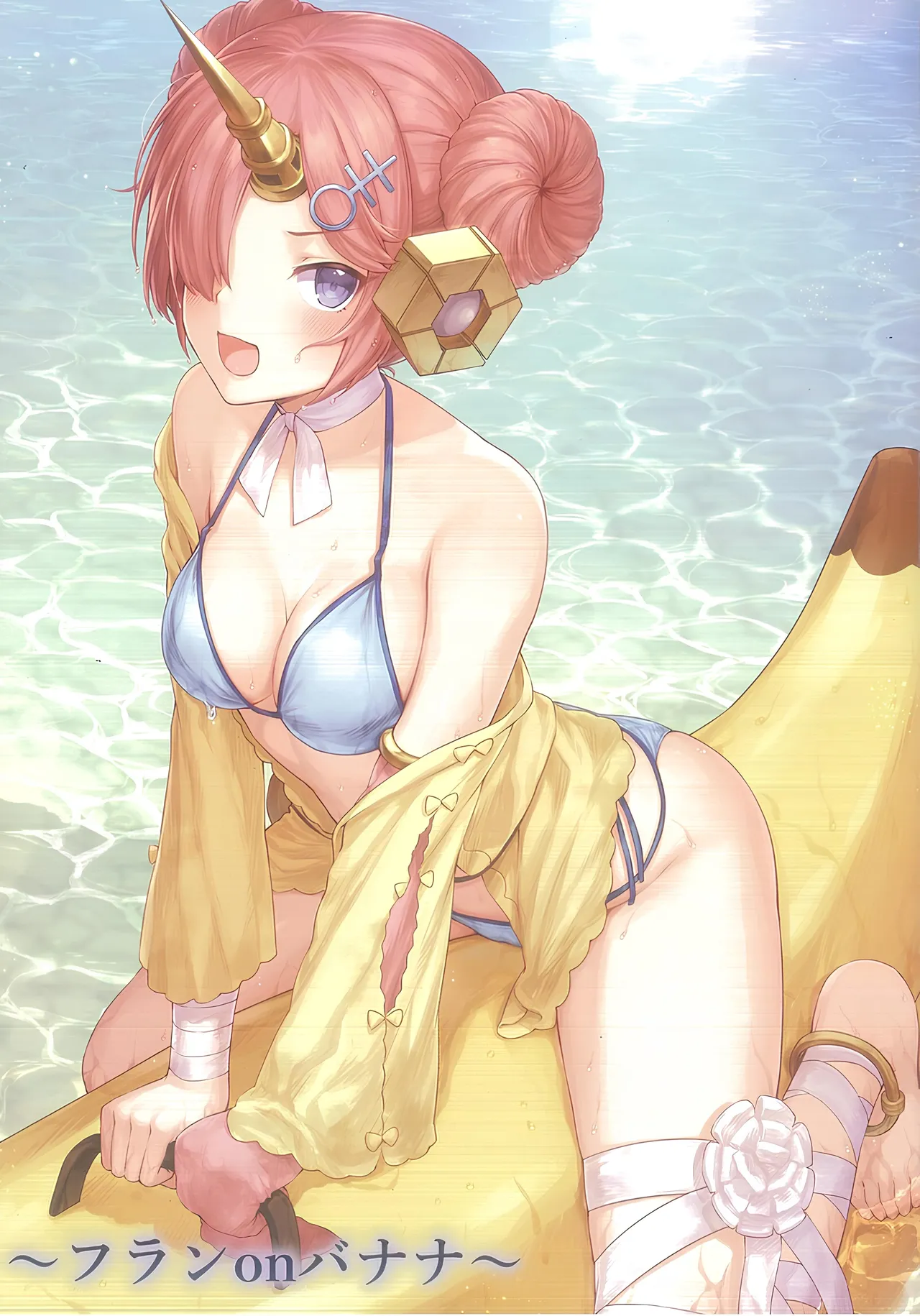 FGO Fan Art Book Vol 1, 2 and 3 page 10 full