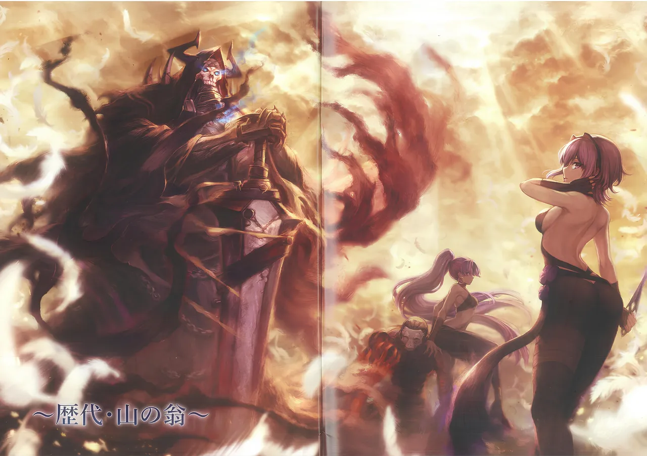 FGO Fan Art Book Vol 1, 2 and 3 page 4 full
