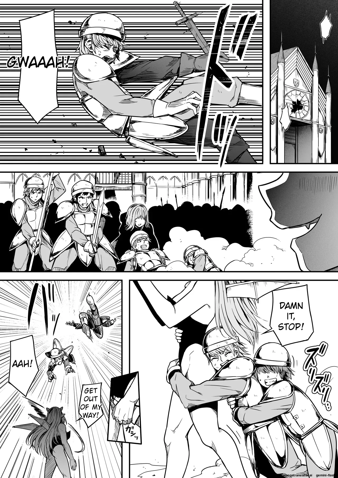 Chikara Aru Succubus wa Seiyoku o Mitashitai dake 17 page 6 full