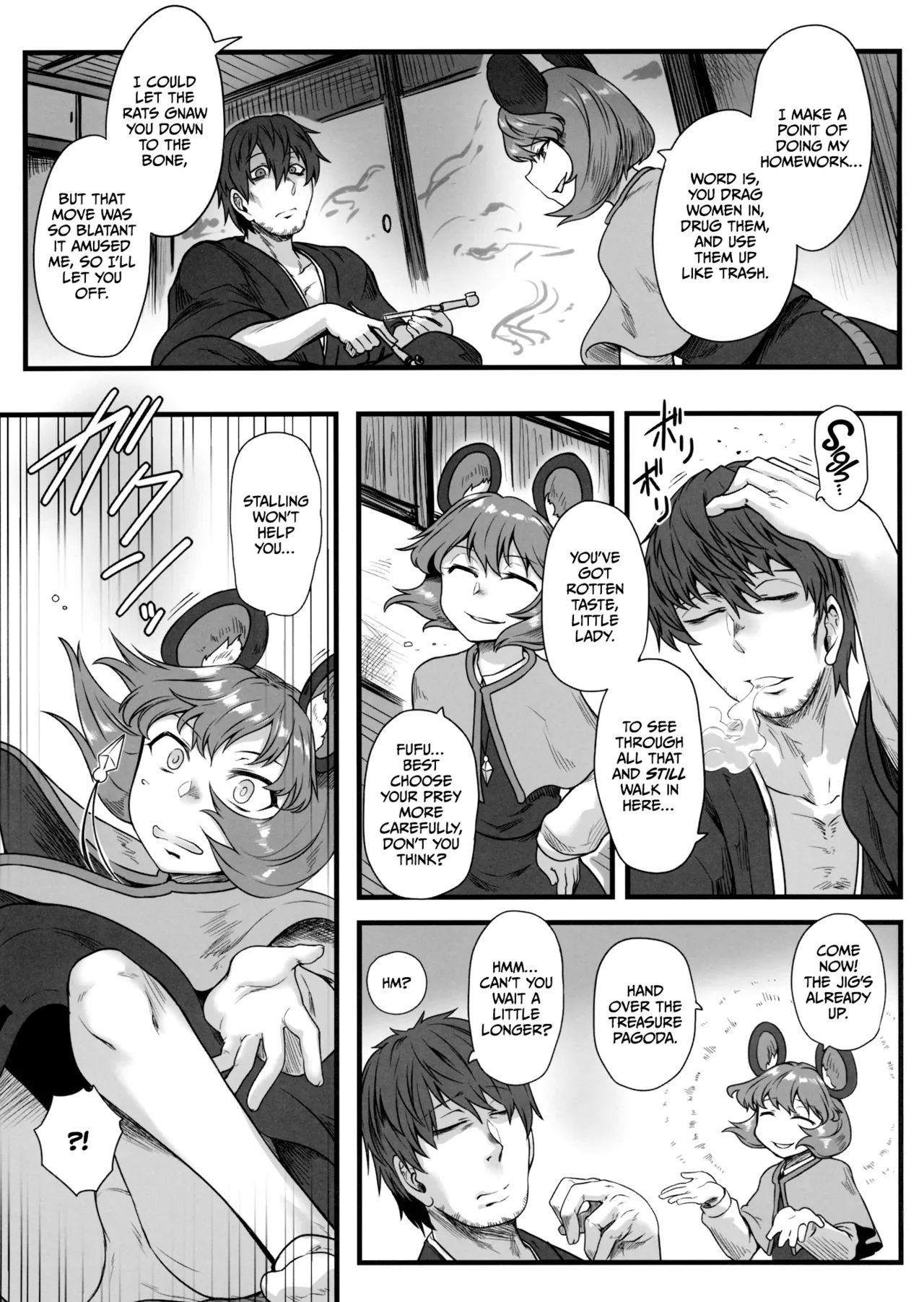 Kenshou, Ningen o Anadoru. | The Commander Underestimates Humans page 4 full