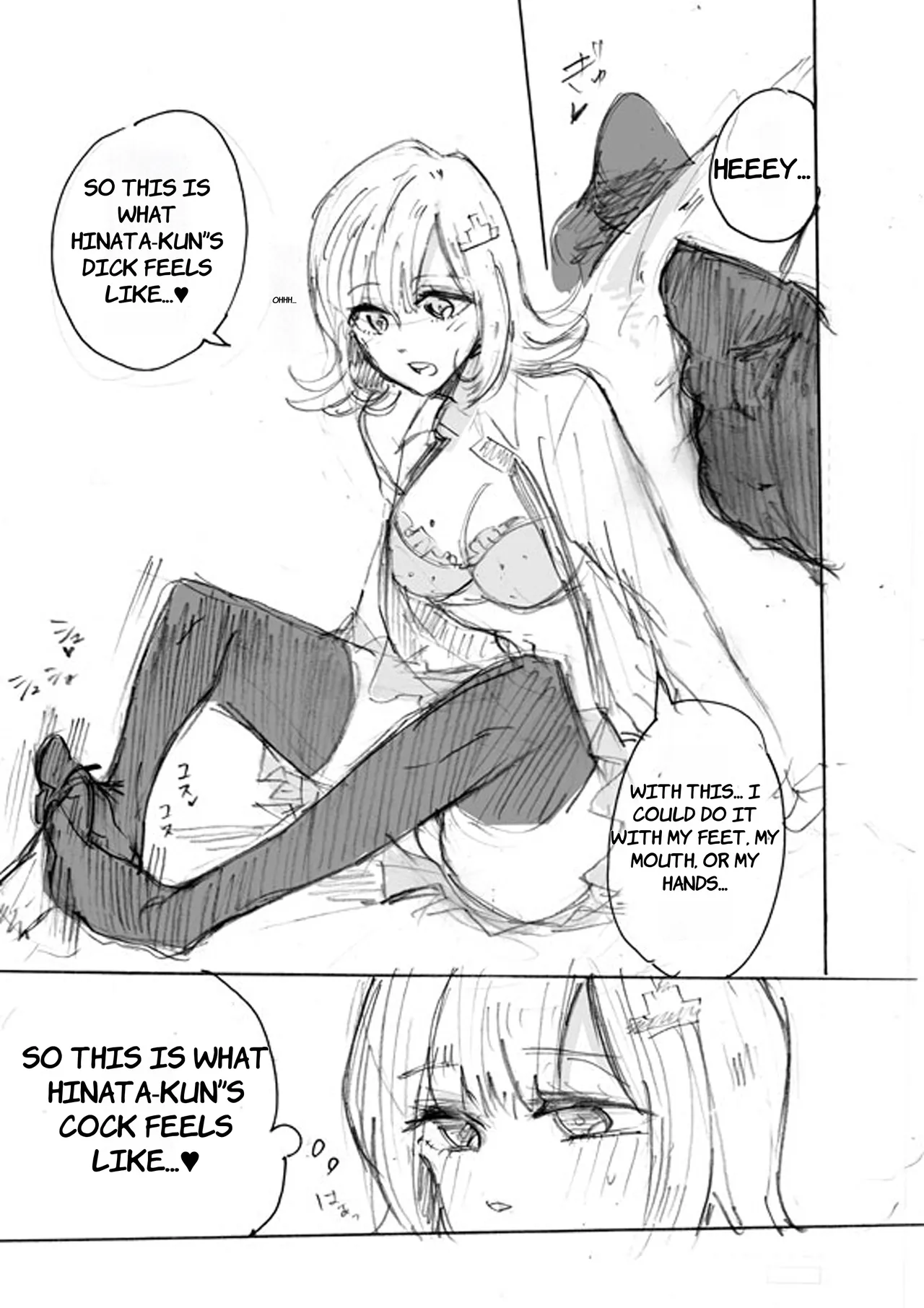 Introducing my unreal girlfriend    -  ENGLISH AI TRANSLATED page 1 full