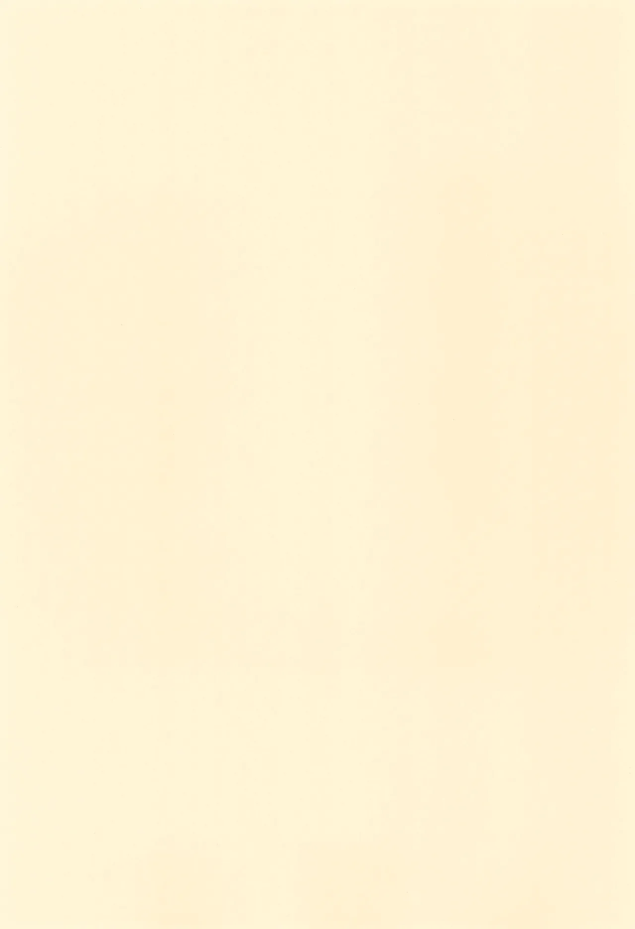 Hajimete no Gokyuukei page 3 full