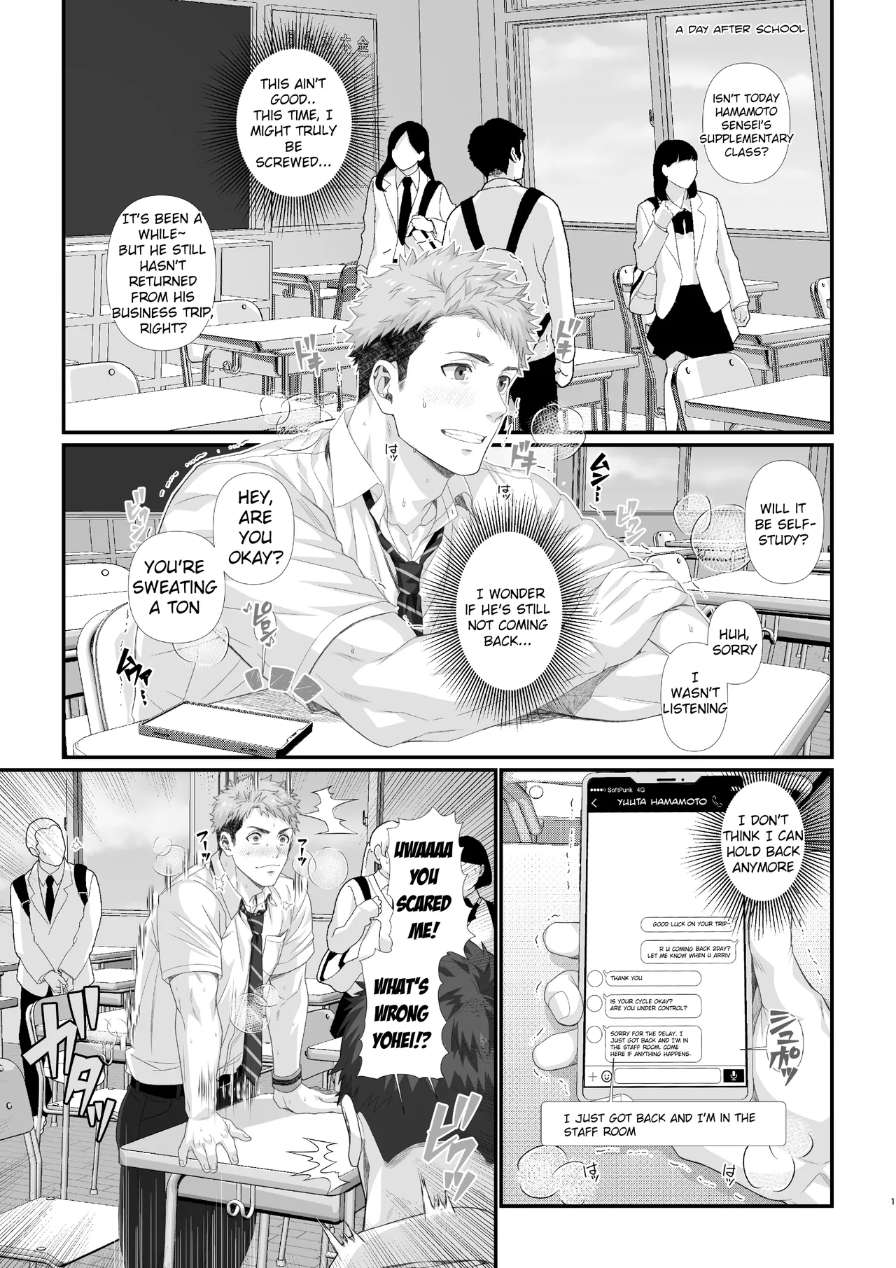 The Story of the Teacher Who Helps his Stud◯t in Heat During his Mating Season |  Hatsujō-ki no nama ￮ no aite o shite ageru sensei no ohanashi 2 page 1 full