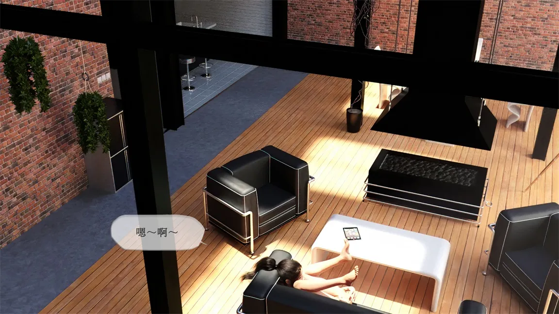 Little Sister page 10 full