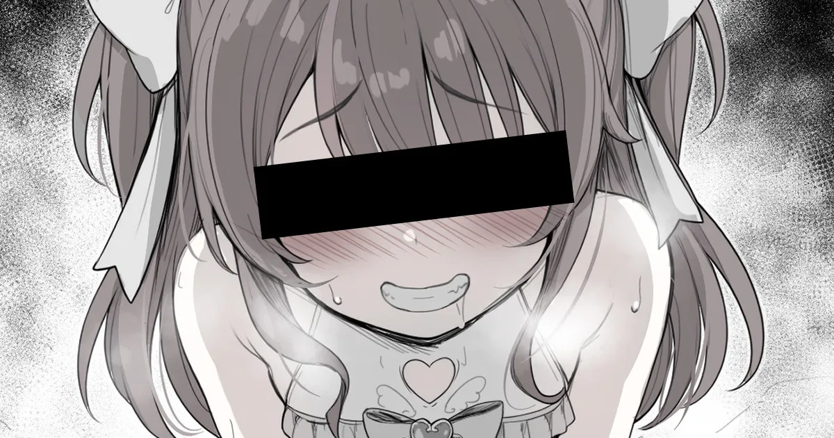 Natsu ◯ Ma ◯ ri page 1 full