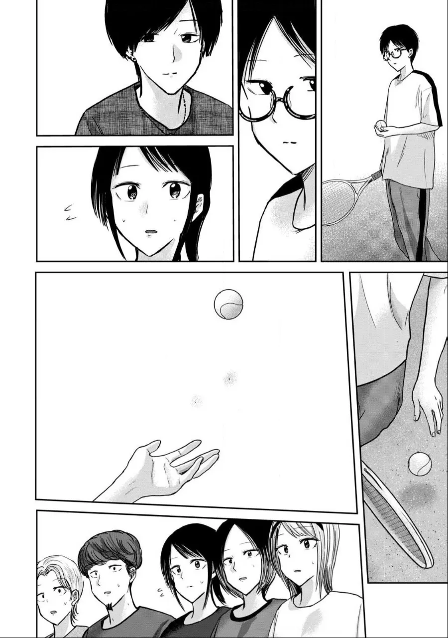 Ueno-kun wa Kaihatsu-zumi Dai 54 wa | Ueno-kun Has Been Developed Chapter 54 page 10 full