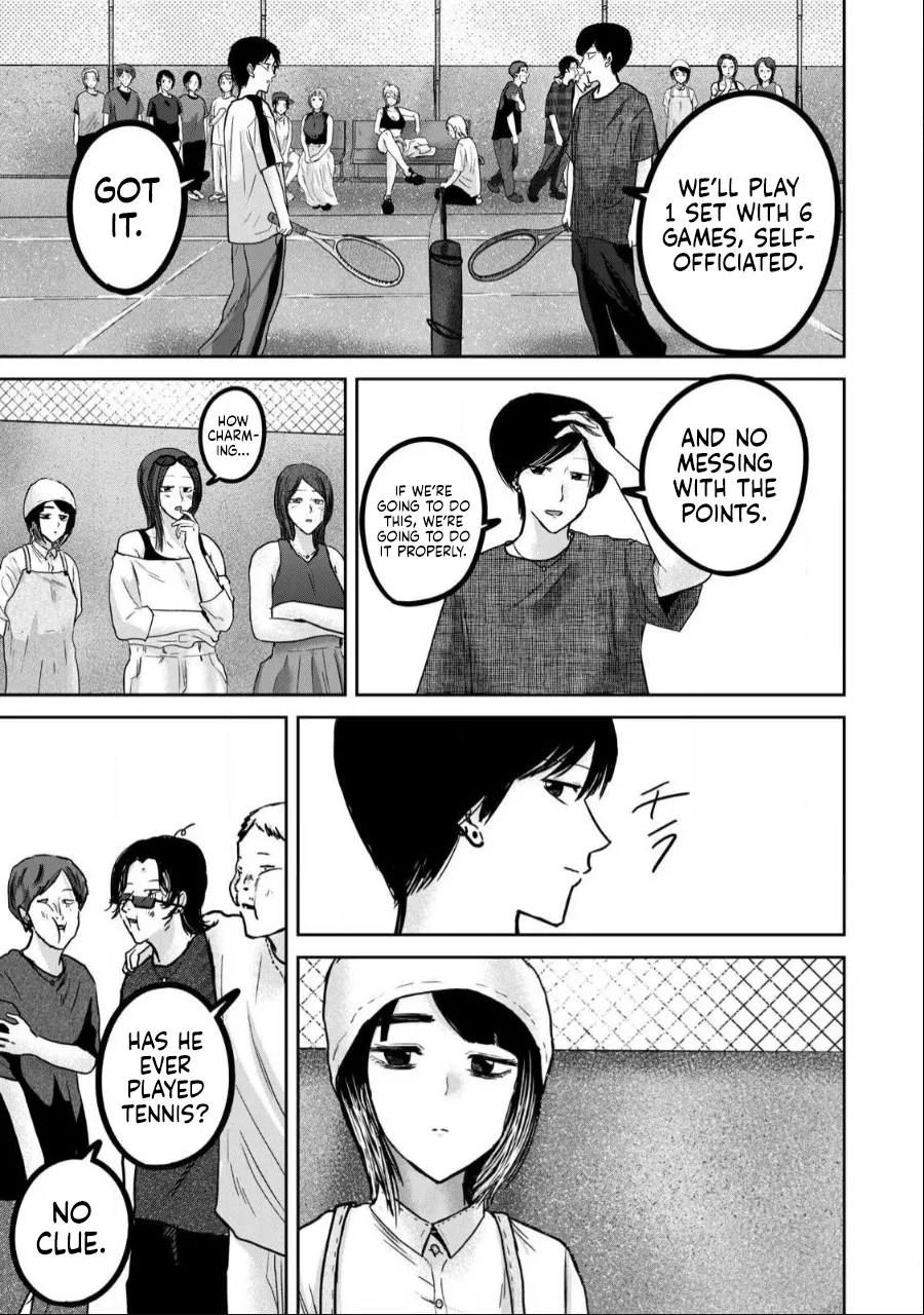 Ueno-kun wa Kaihatsu-zumi Dai 54 wa | Ueno-kun Has Been Developed Chapter 54 page 9 full