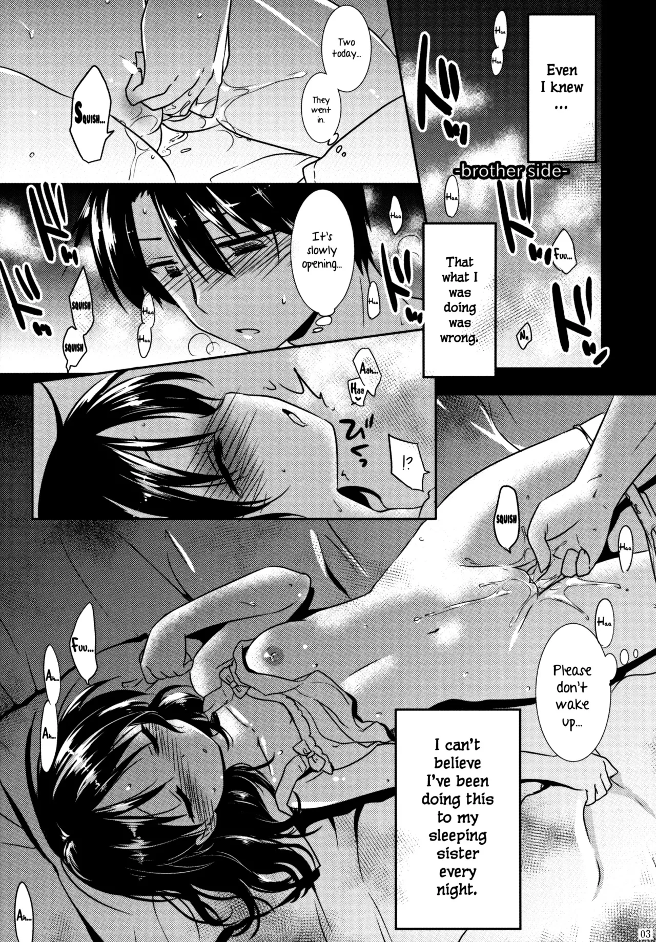 Good Night Sex Collection page 8 full