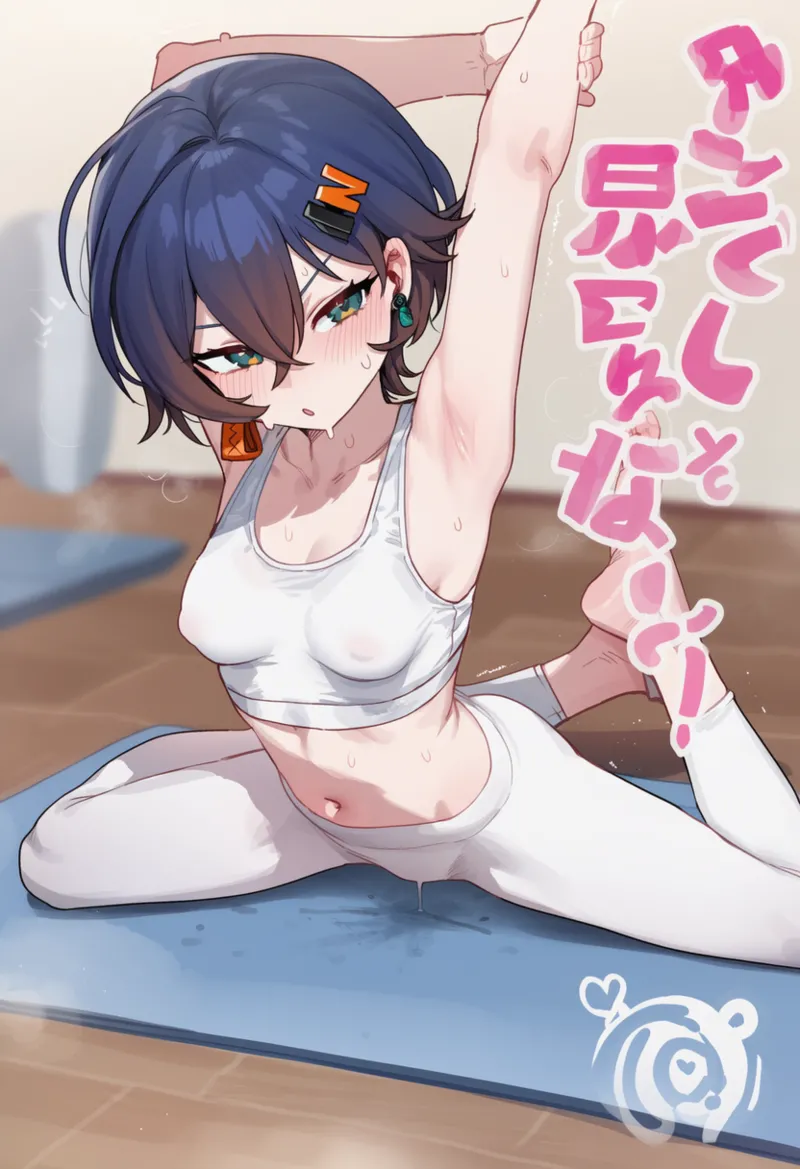 Thx    リンがジムで会ったおじさんに.. page 1 full