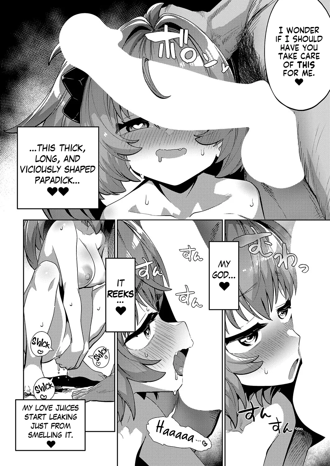 Kokka Kounin Papakatsu Appli -PAPPYTALK- 2 | Government Sanctioned Sugar Dating App -Pappy Talk- 2 page 10 full