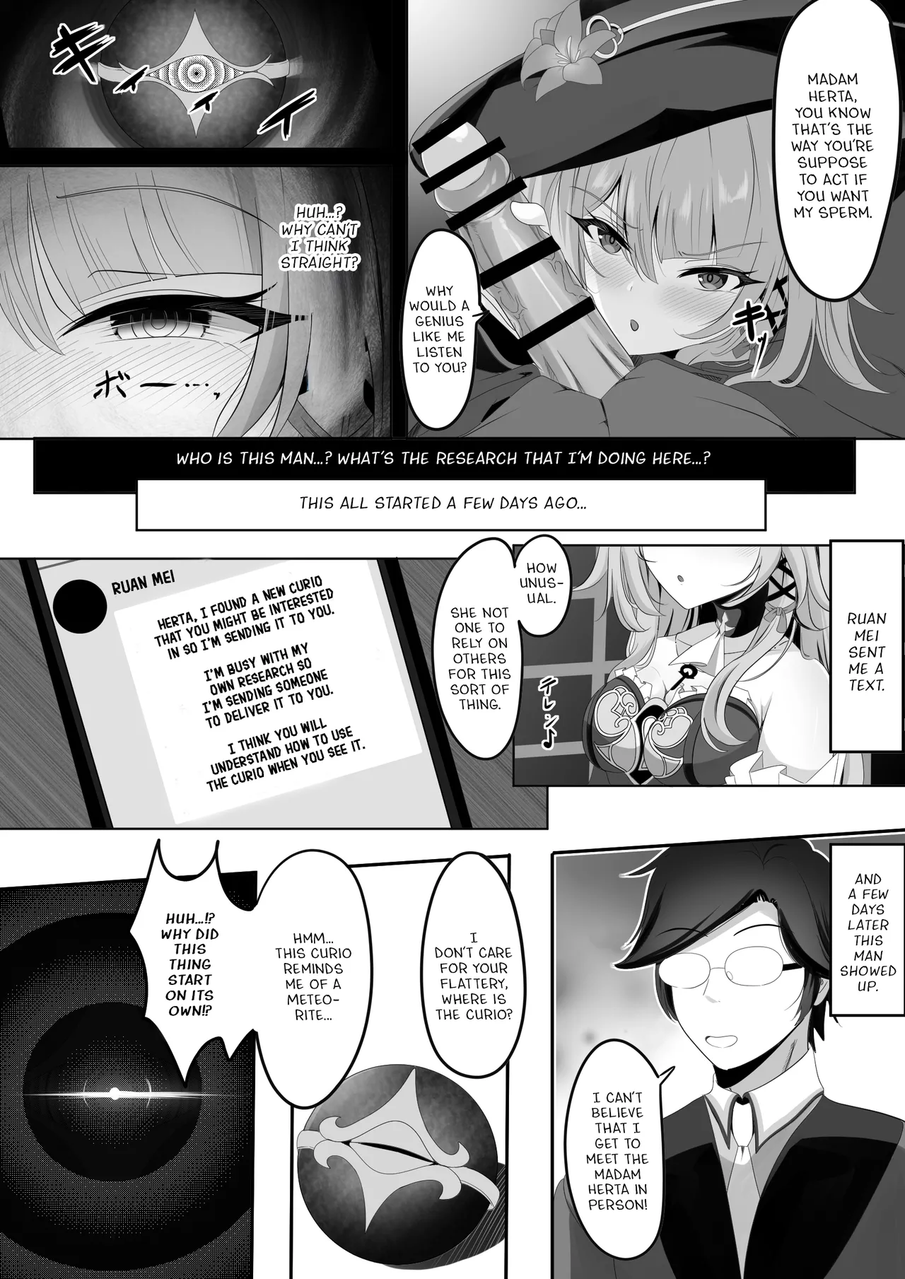 Watashi  ga Saimin Nanka ni Makeru Wakenai Desho! page 5 full