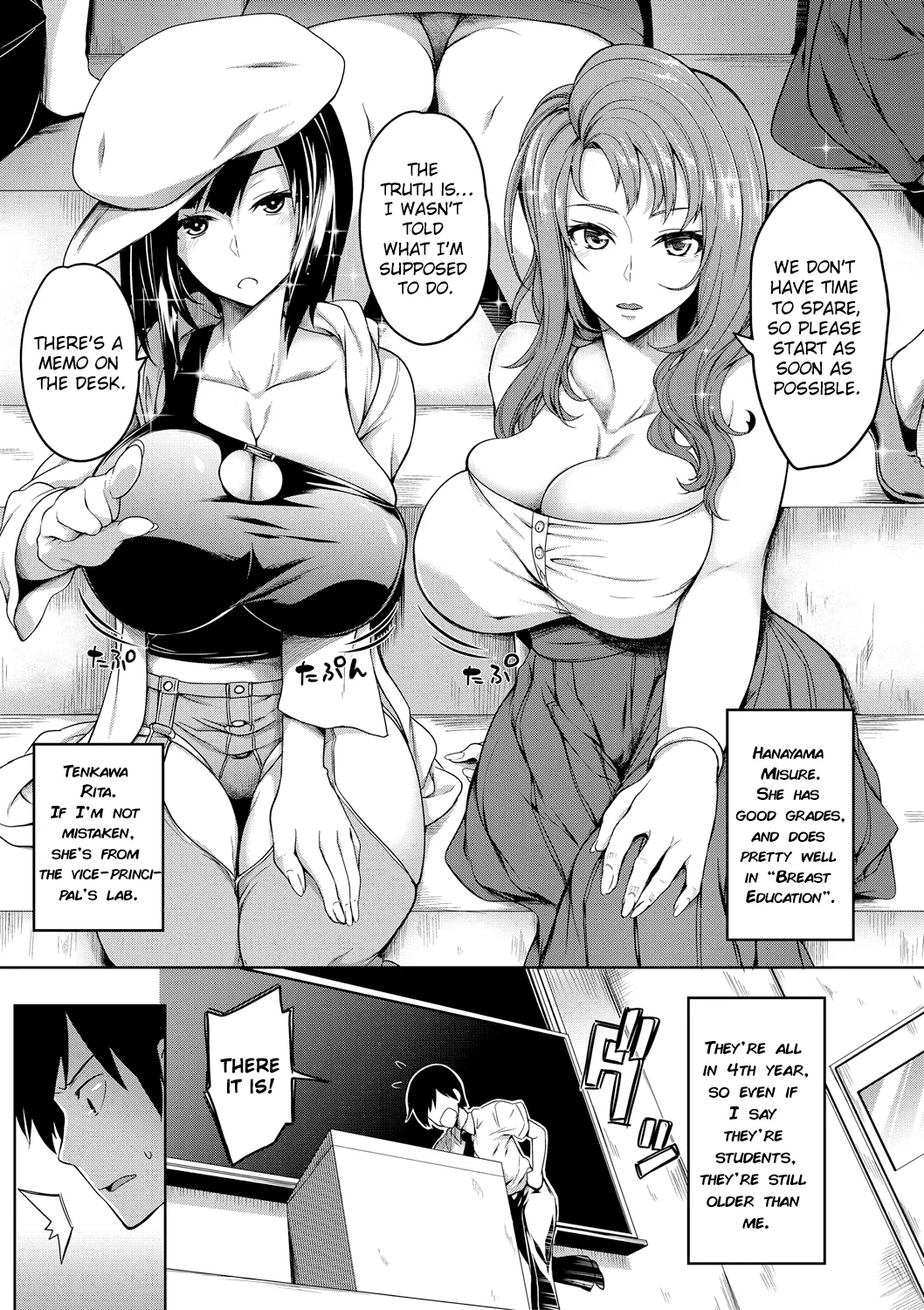 Oppai switch - University page 5 full