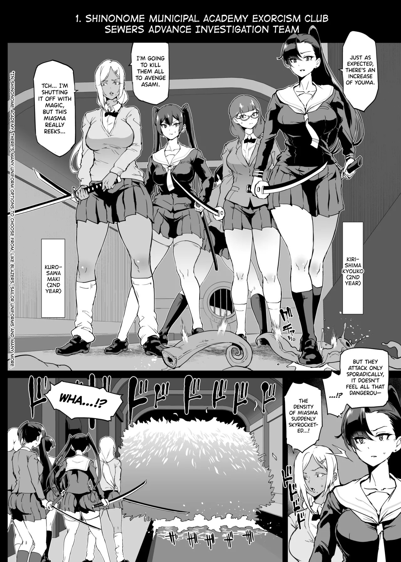 JK Taimabu Season 4 page 10 full