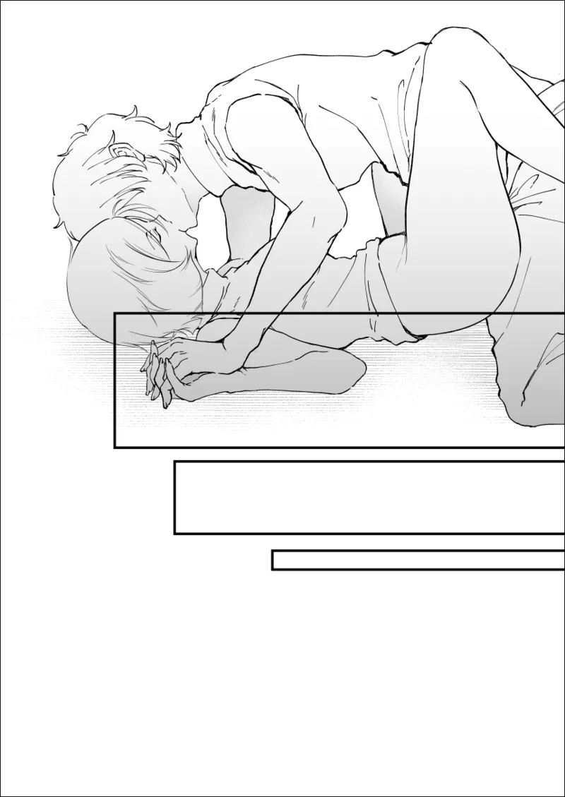 CharGar Tanpen page 8 full