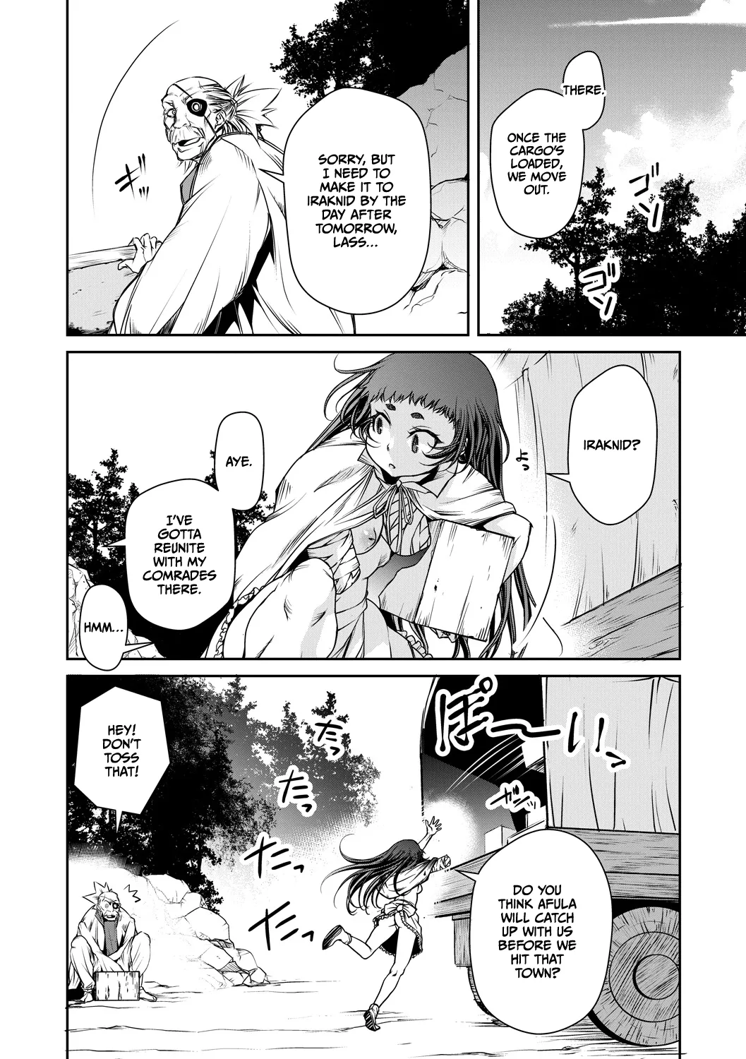 Ingan Giga Ch 4 page 4 full