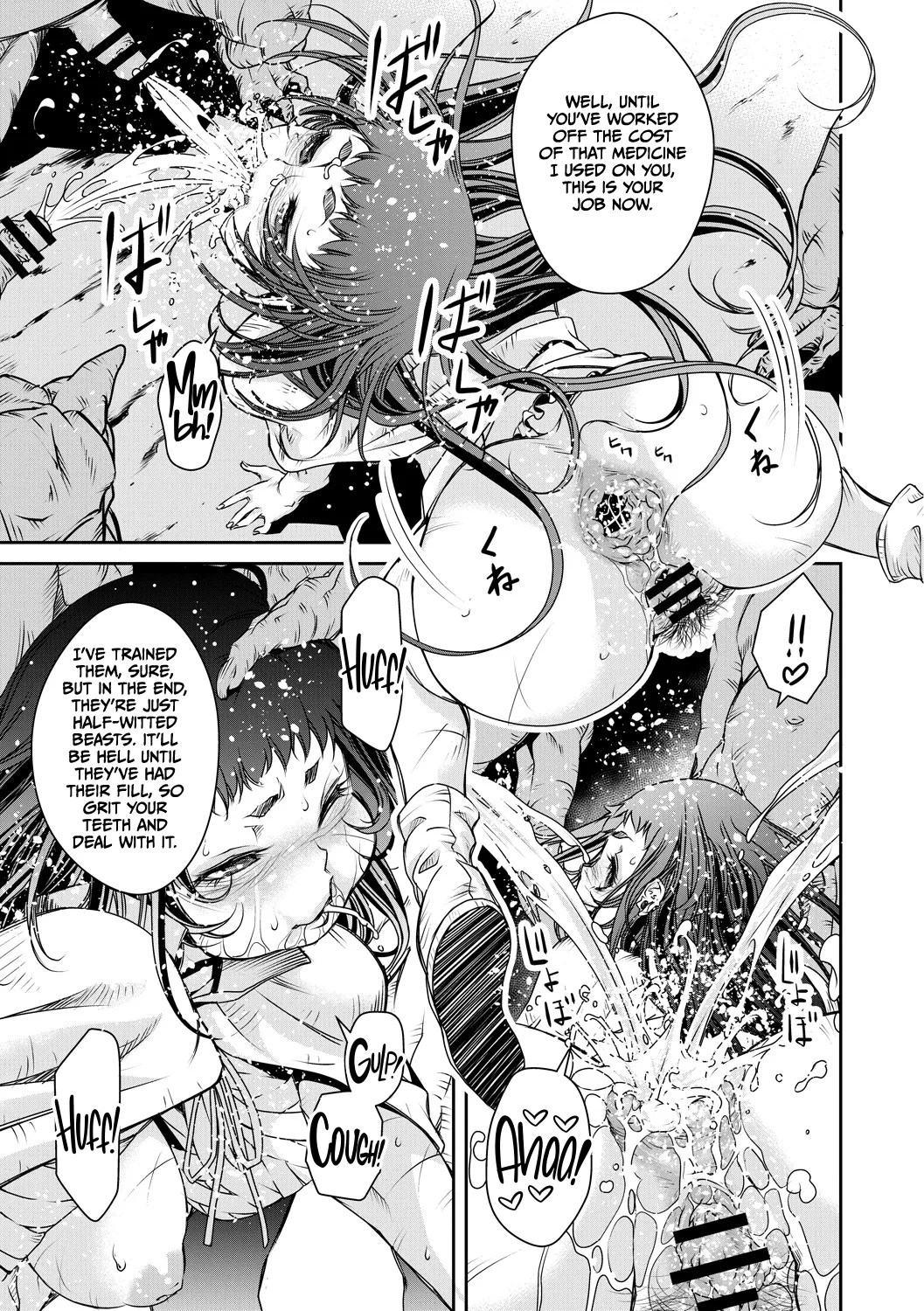 Ingan Giga Ch 4 page 9 full