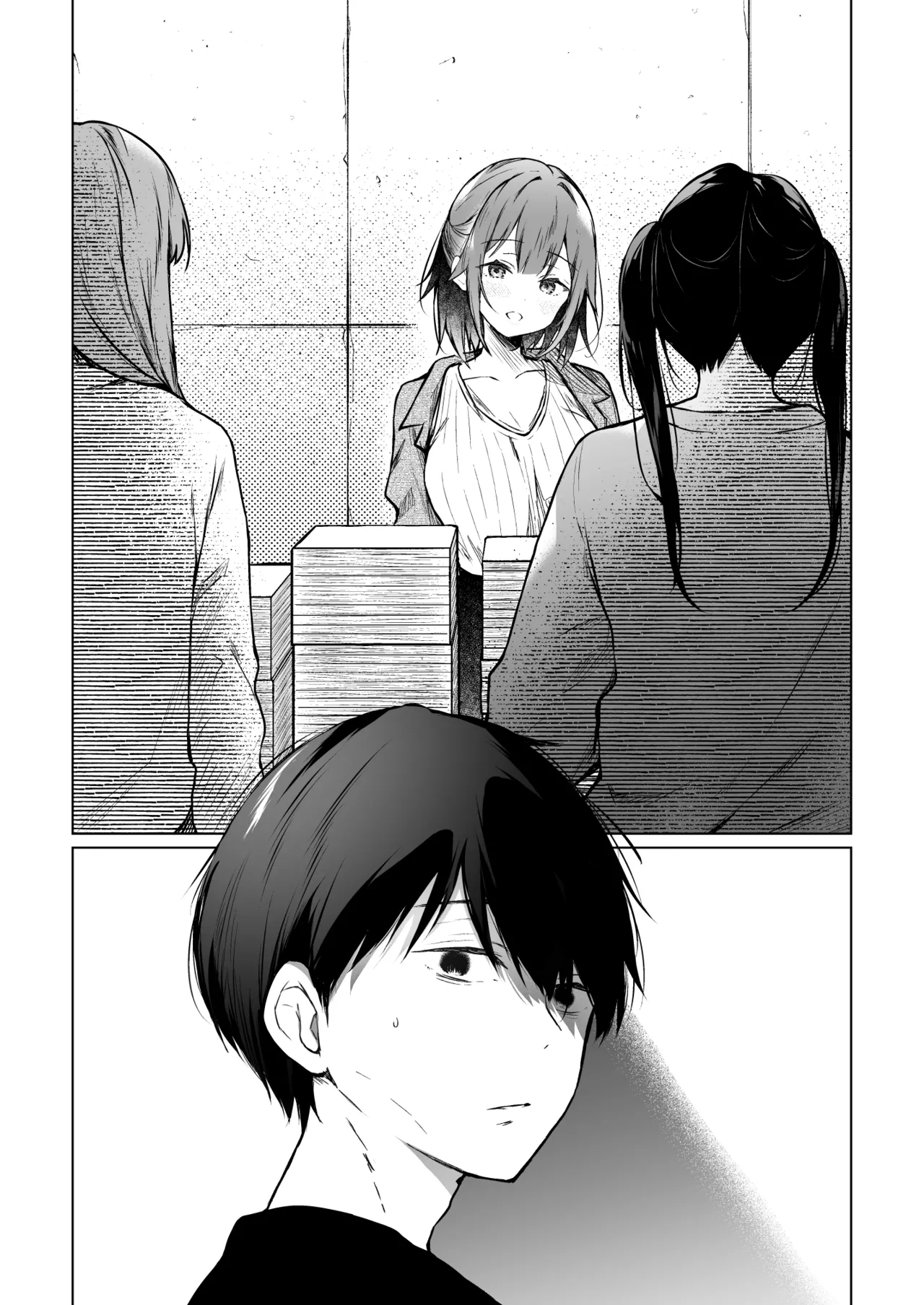 [ひらひら (ひらり)] コ○ティア出張編集部に行った日から妻の様子が... 4 + extra 2 [DL版] Hentai - Raw  51