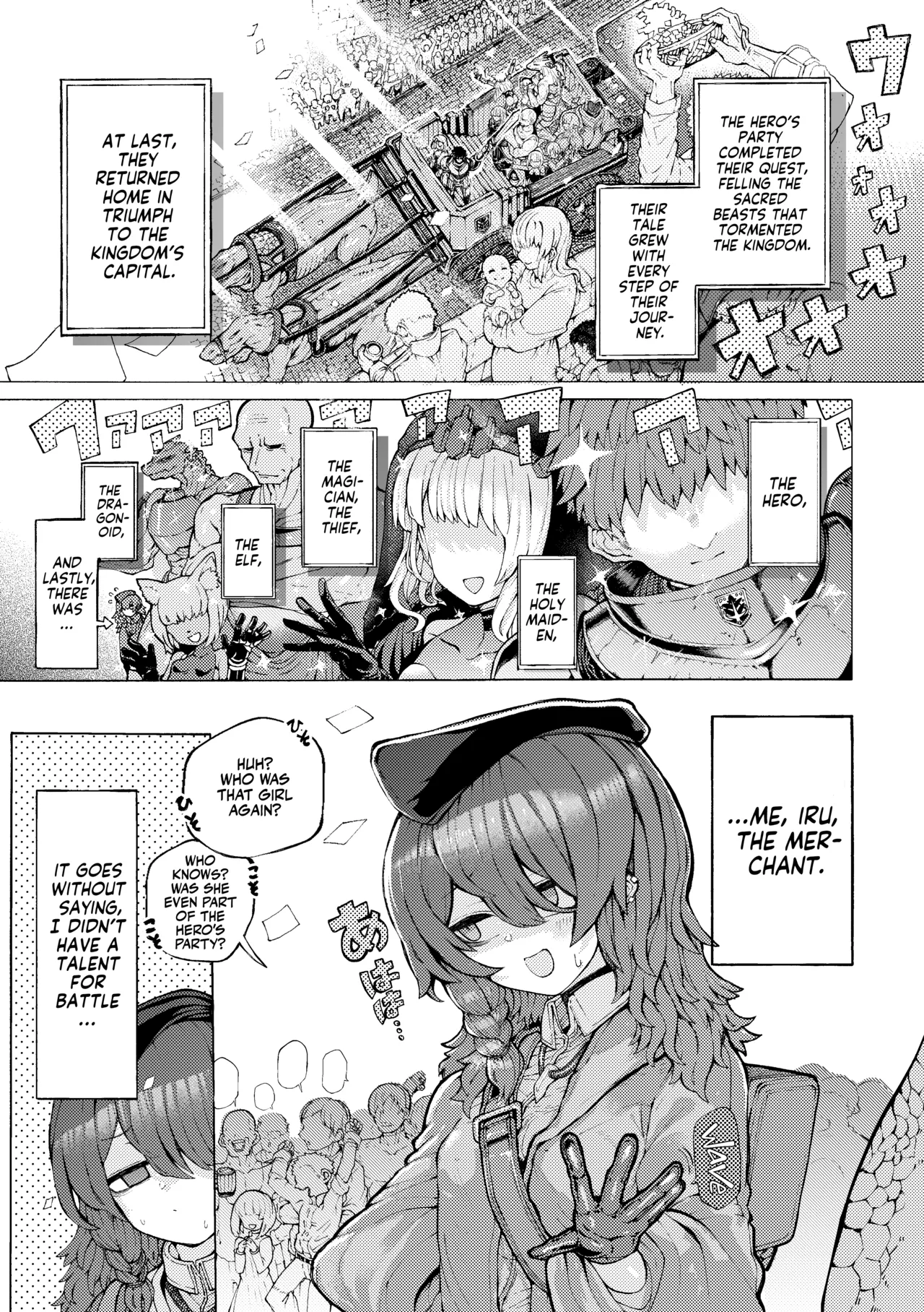 Party Member no Ryuujinzoku kara Haramase Kyuukon Sareta kedo Manzara demo Nai | The Party's Dragon Courted Me for The Sake of Marriage and Baby Making page 3 full