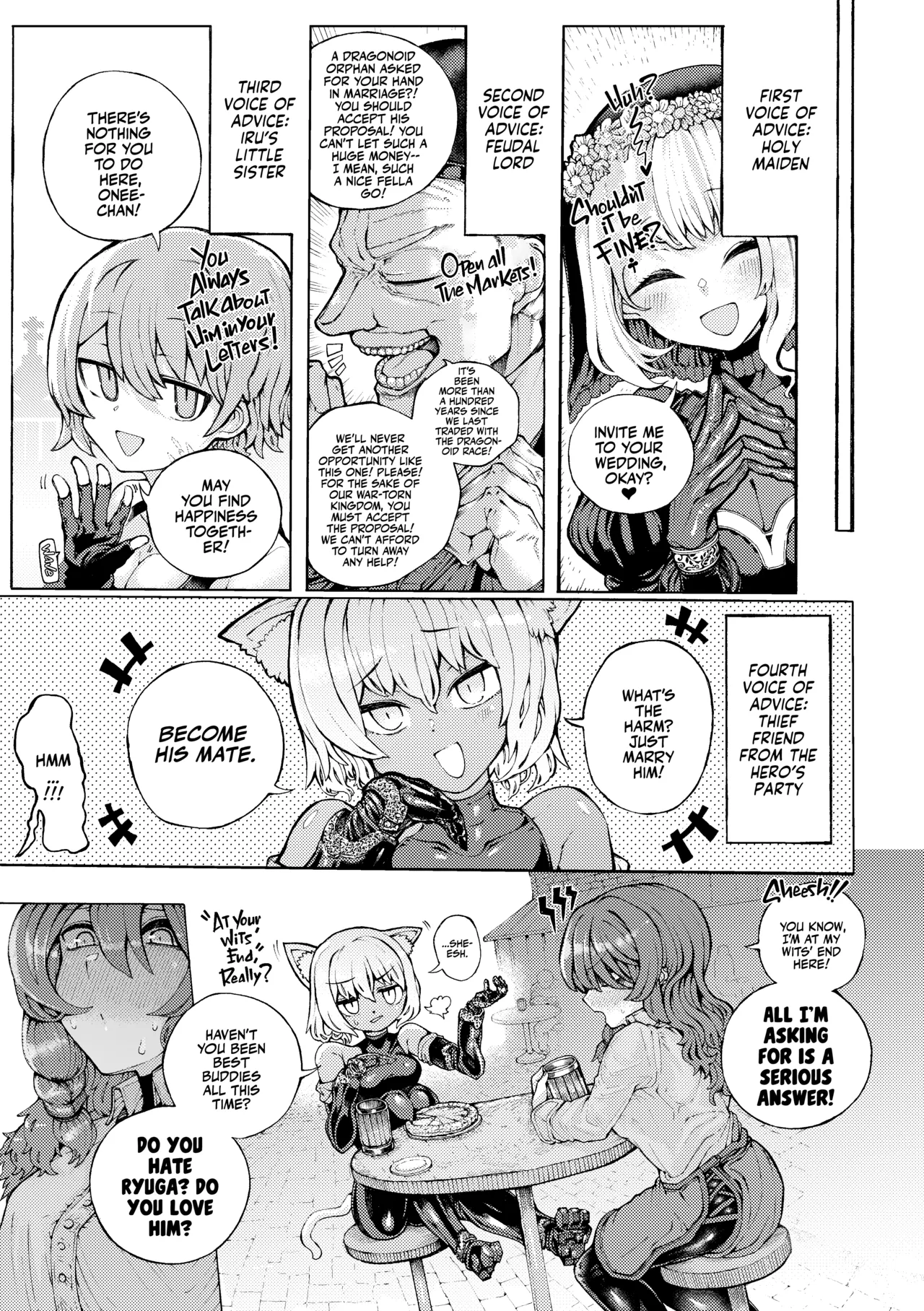 Party Member no Ryuujinzoku kara Haramase Kyuukon Sareta kedo Manzara demo Nai | The Party's Dragon Courted Me for The Sake of Marriage and Baby Making page 7 full