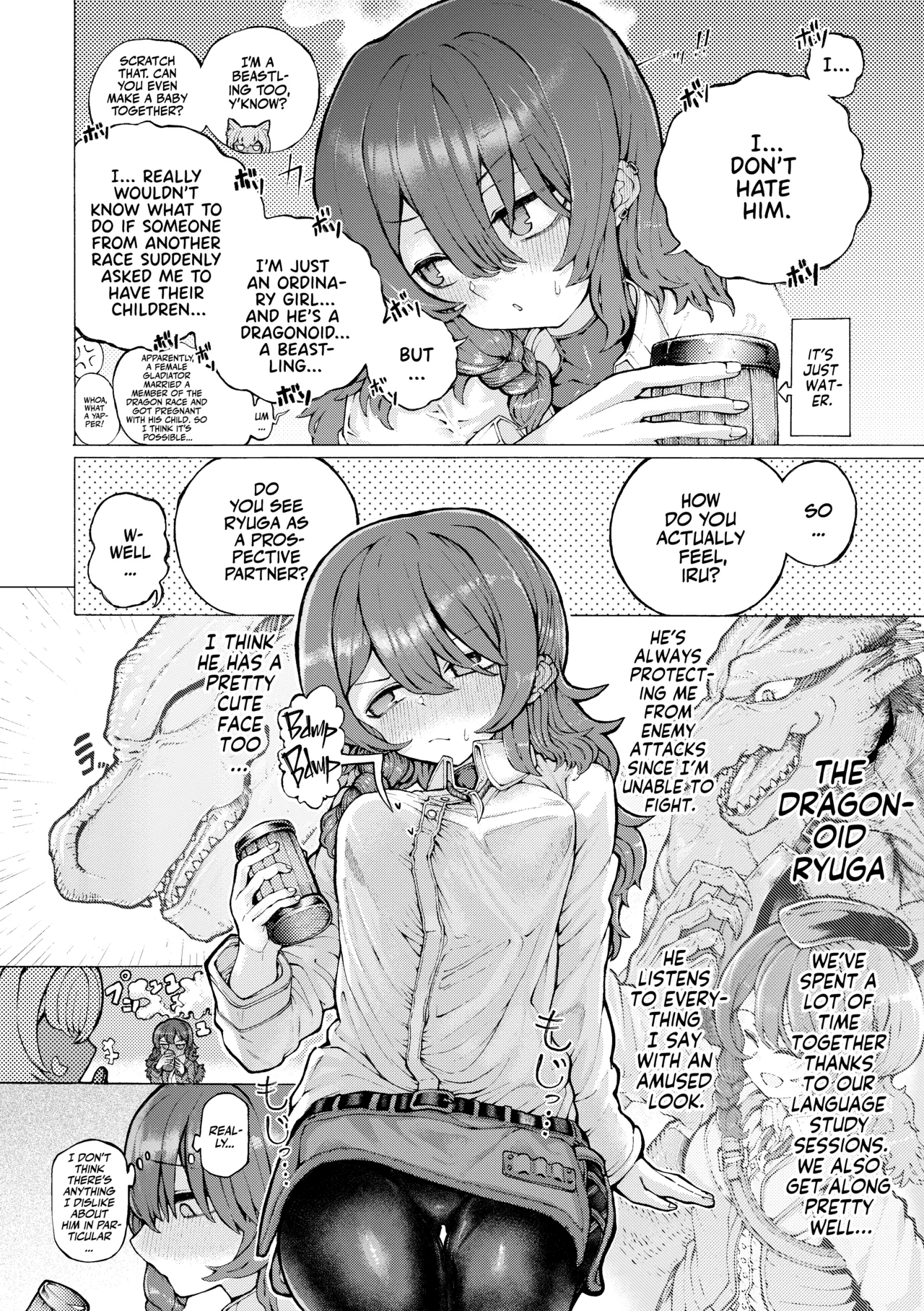 Party Member no Ryuujinzoku kara Haramase Kyuukon Sareta kedo Manzara demo Nai | The Party's Dragon Courted Me for The Sake of Marriage and Baby Making page 8 full
