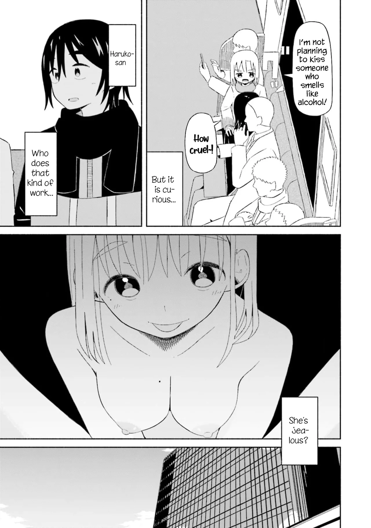 Boku no Kanojo wa Haru wo Uru  04 page 10 full