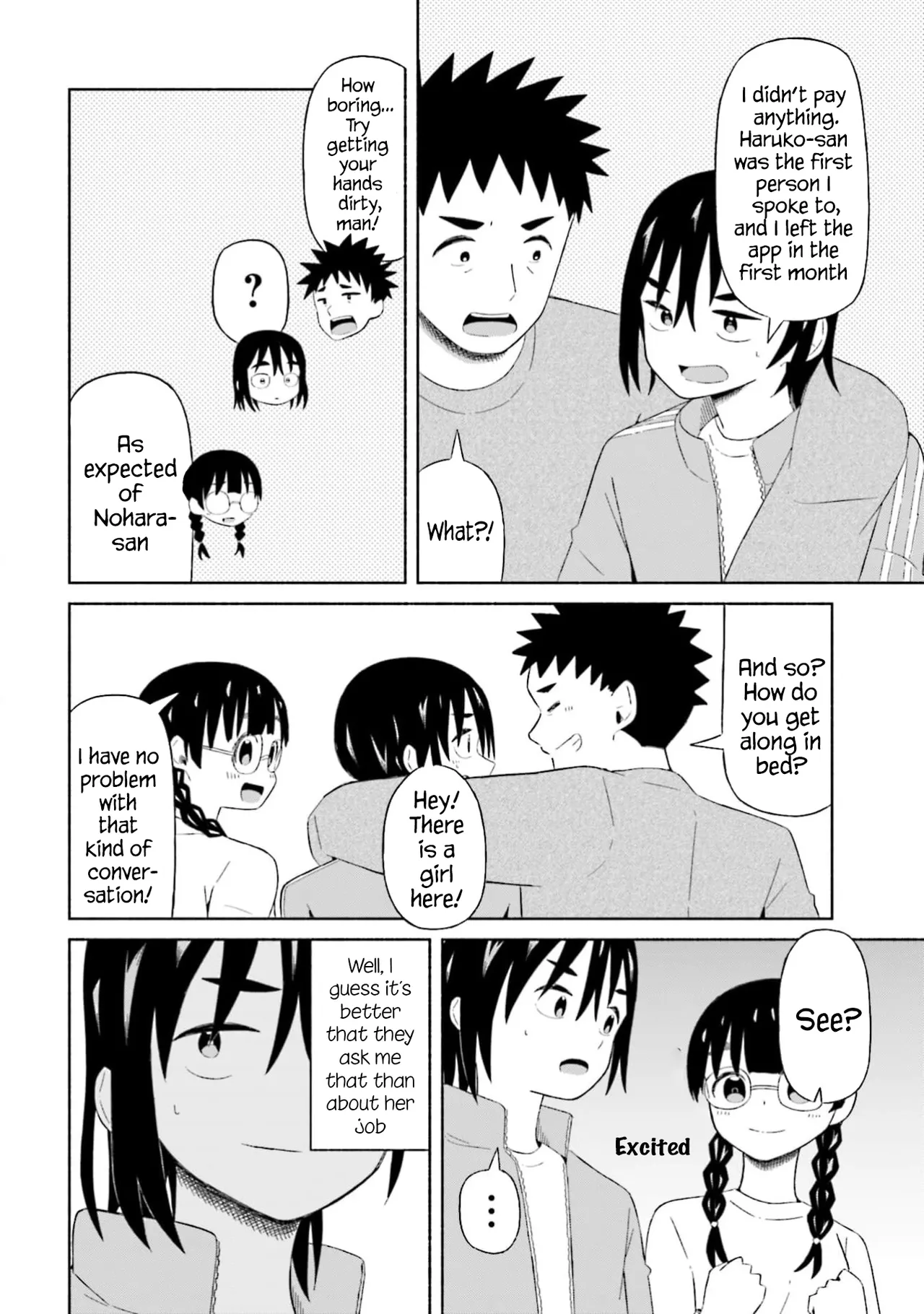 Boku no Kanojo wa Haru wo Uru  04 page 3 full
