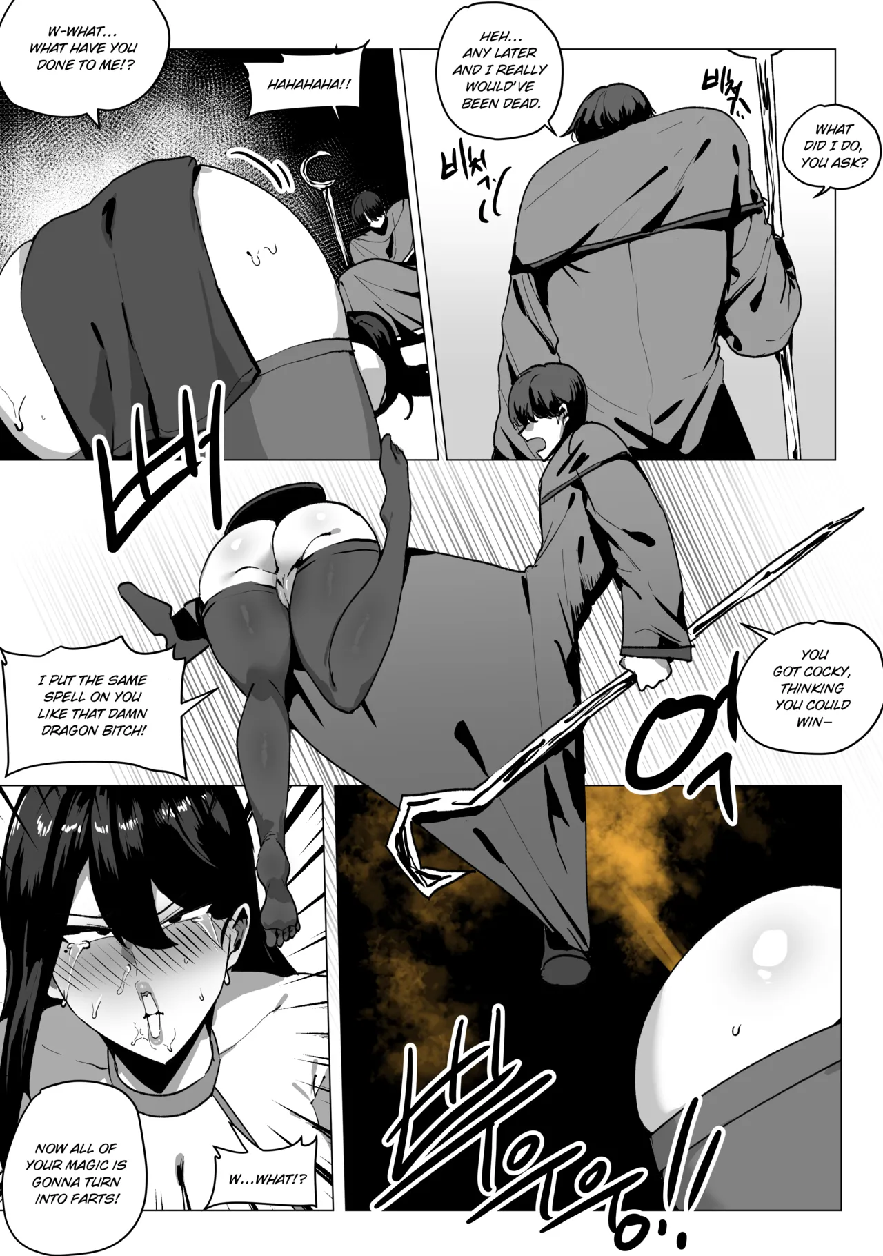 Elina the Farting Wizard - 뿡뿡이 마법사 엘리나 page 3 full